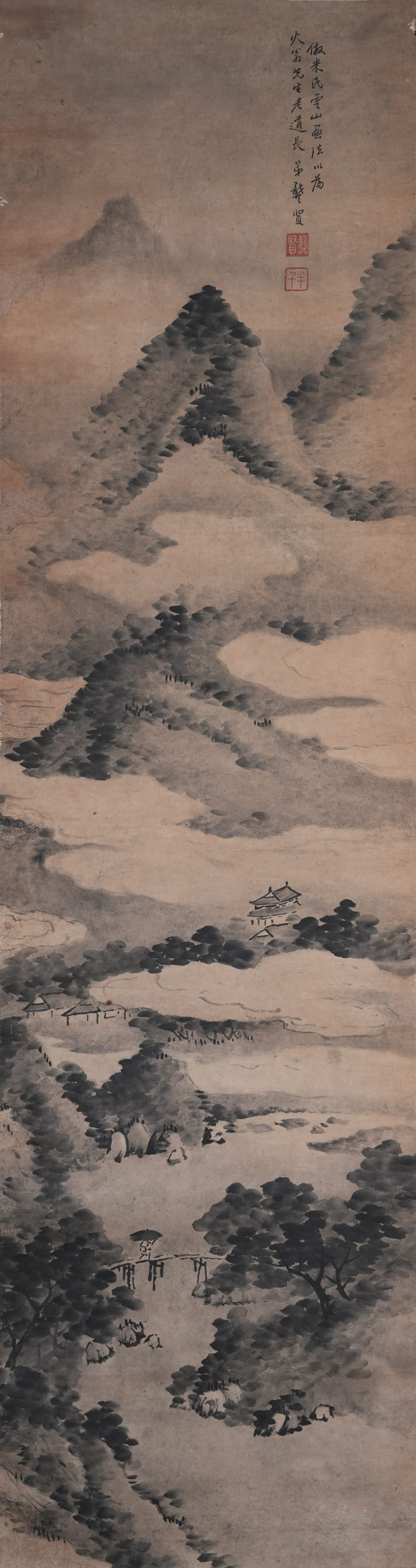 SECLUDED RESIDENCE IN CLOUDY MOUNTAINS PAPER PAINTING BY GONG XIAN QING DYNASTY.龚贤: This handed-down landscape masterpiece is created by Gong Xian (1618-1689), the leader of the Eight Masters of Jinling and a great landscape painter in early Qing Dynasty. Executed in ink on paper as 