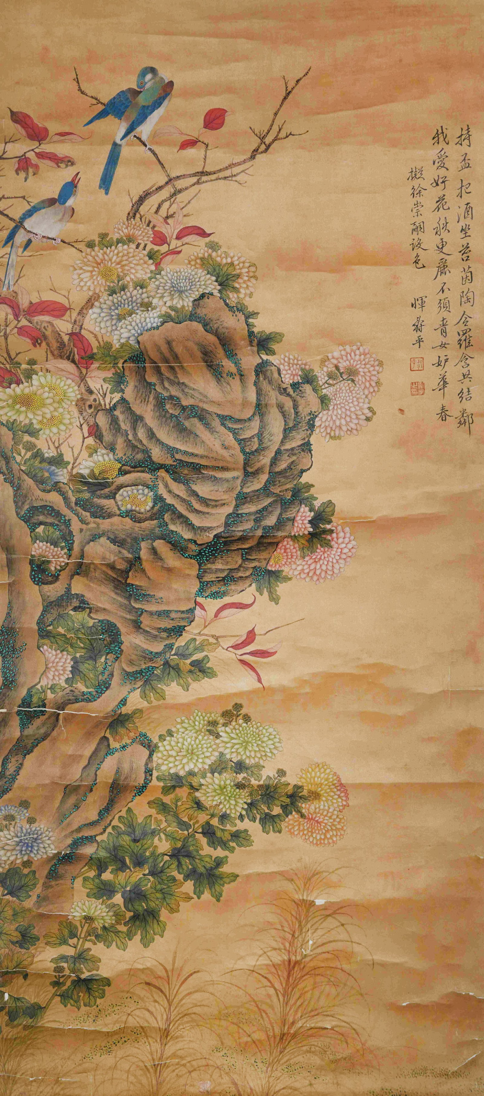 CHRYSANTHEMUM STONE AND TWIN BIRDS PAINTING BY YUN SHOUPING QING DYNASTY.恽寿平 (1 of 10)