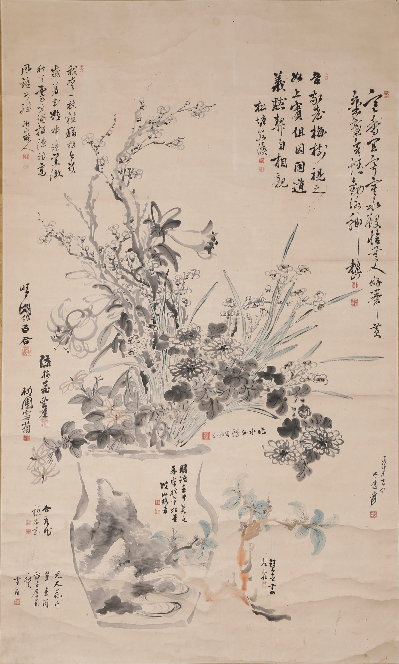 FLOWER AND ANTIQUE PAINTING INSCRIBED BY ZHANG DAQIAN AND OTHER FAMOUS ARTISTS ANONYMOUS QING (1 of 11)