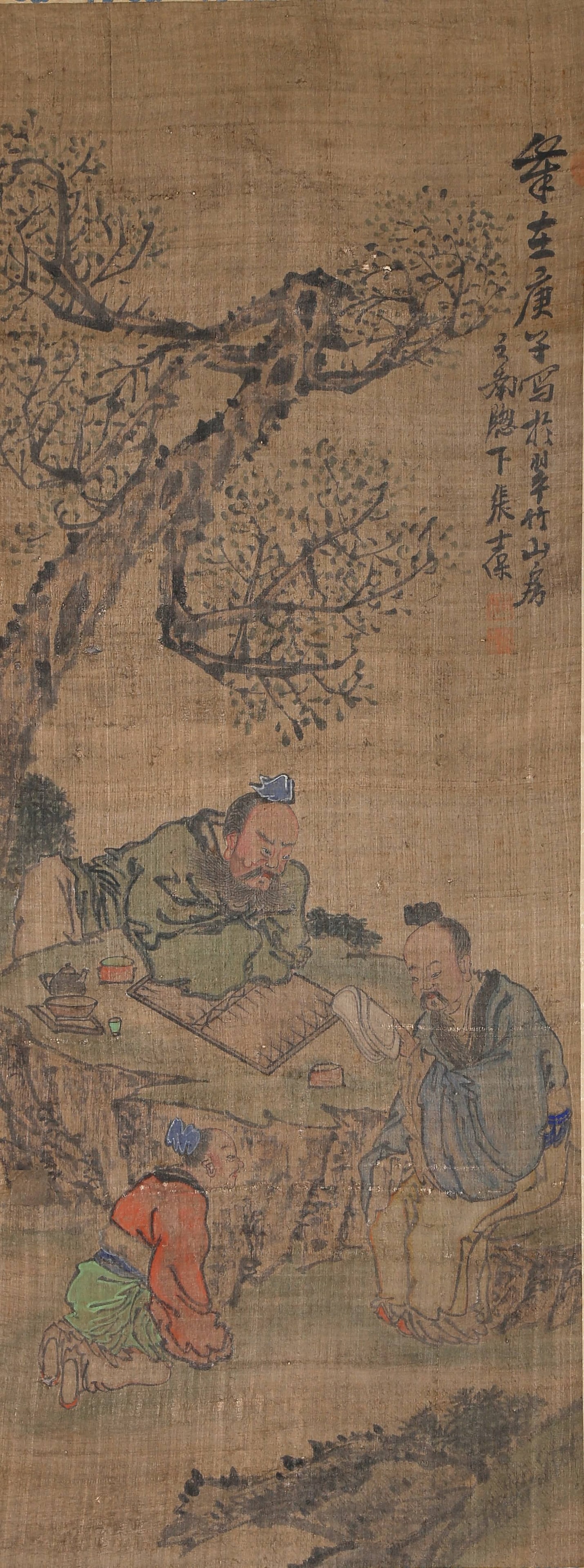 ELEGANT GATHERING UNDER PINE SILK HANGING SCROLL BY ZHANG SHIBAO QING DYNASTY.张士: This painting Elegant Gathering Under Pines was created by Zhang Shibao, a celebrated painter and calligrapher of the Qing Dynasty. It is an exquisite figure painting themed on literati leisure taste,