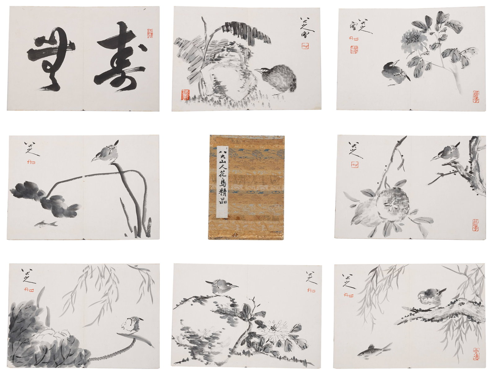 FINE FLOWER-AND-BIRD PAINTINGS FIFTEEN-LEAF ALBUM BY BADA SHANREN QING DYNASTY.八大 (1 of 14)