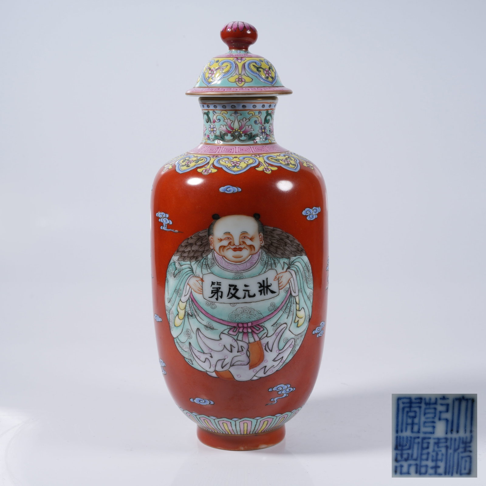 A COVERED VASE WITH TOP SCHOLAR SUCCESS PATTERN IN FAMILLE ROSE (1 of 10)