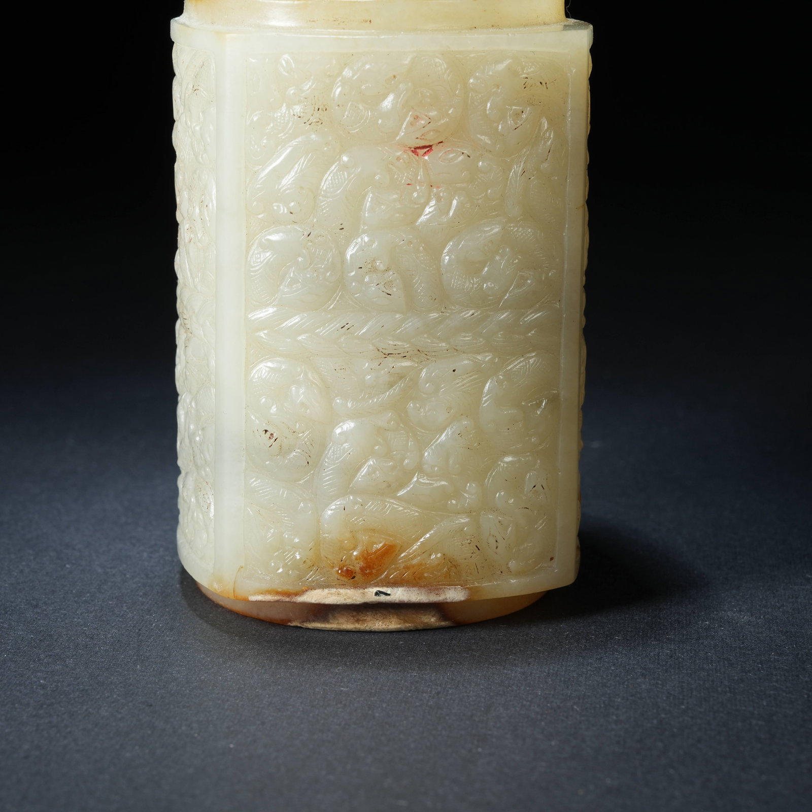 A ANCIENT JADE CONG WITH DRAGON PATTERN - 6