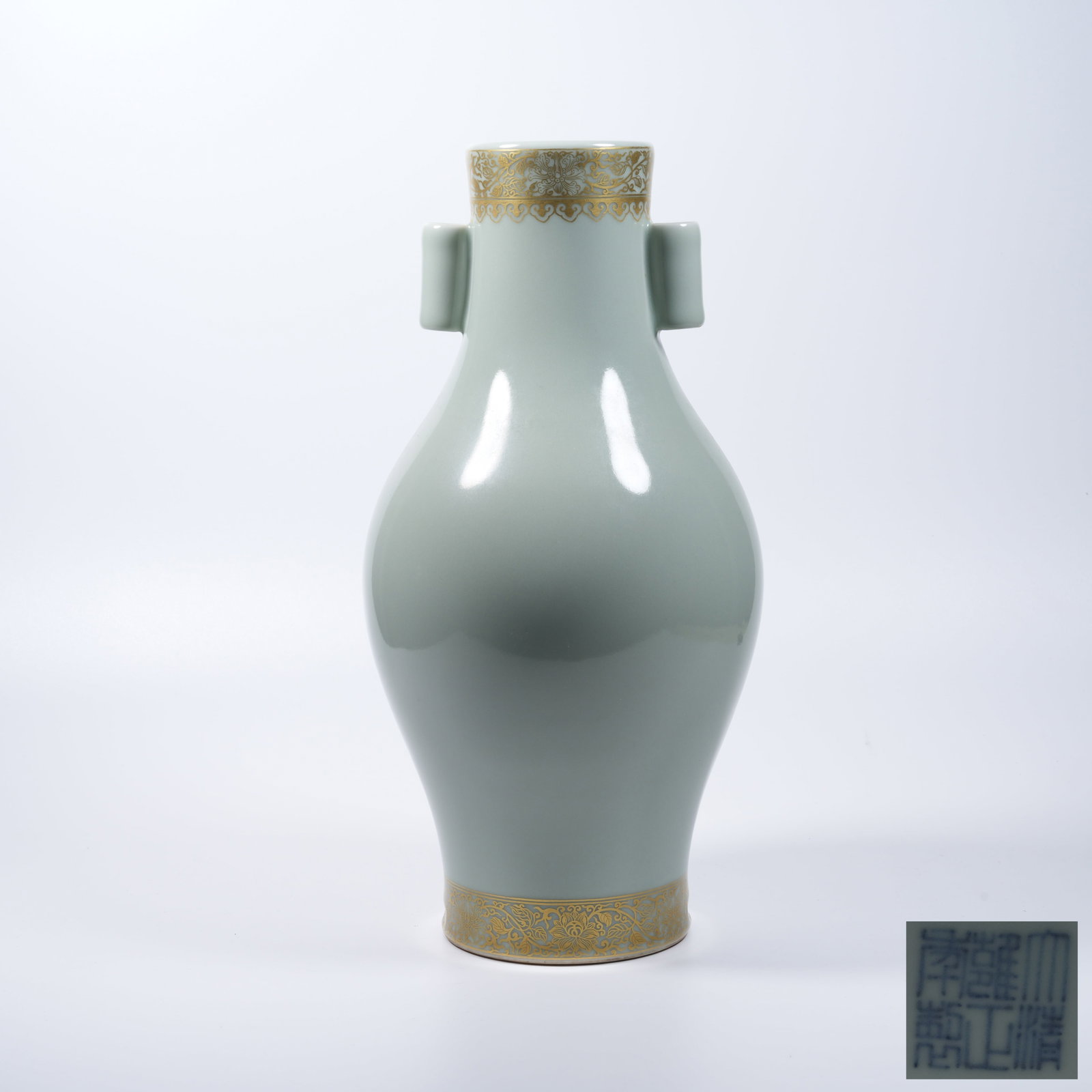 A LIGHT CELADON GLAZE GILT ARROW EAR VASE: Light Celadon Glaze Gilt Arrow Ear Vase