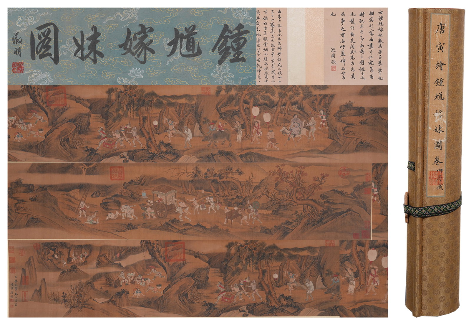 A ZHONG KUI MARRYING HIS SISTER HAND SCROLL ON SILK BY TANG BOHU.唐伯虎: Zhong Kui Marrying His Sister Hand Scroll on Silk by Tang Bohu.唐伯虎