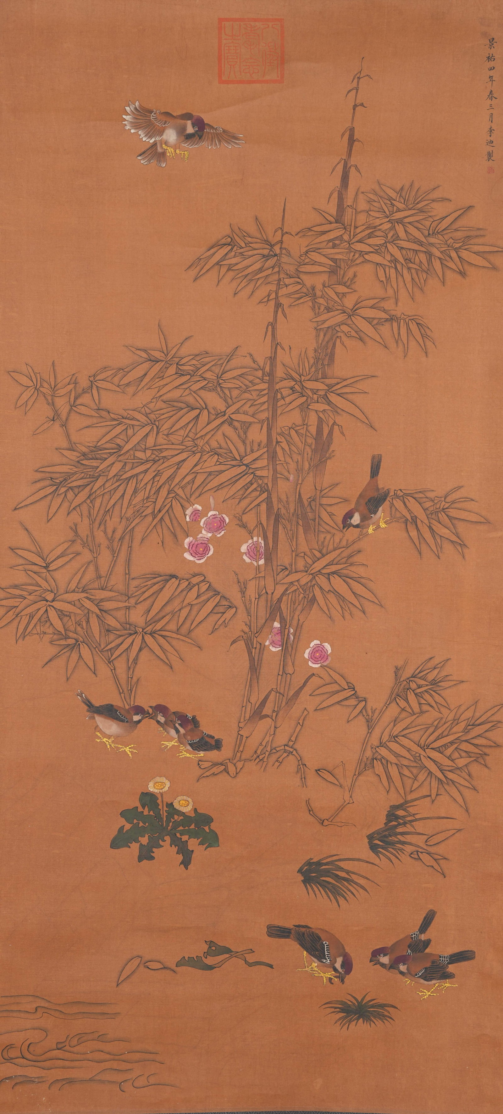 A BAMBOO AND SPARROW PAINTING ON SILK BY LI DI.李迪: Bamboo and Sparrow Painting on Silk by Li Di.李迪