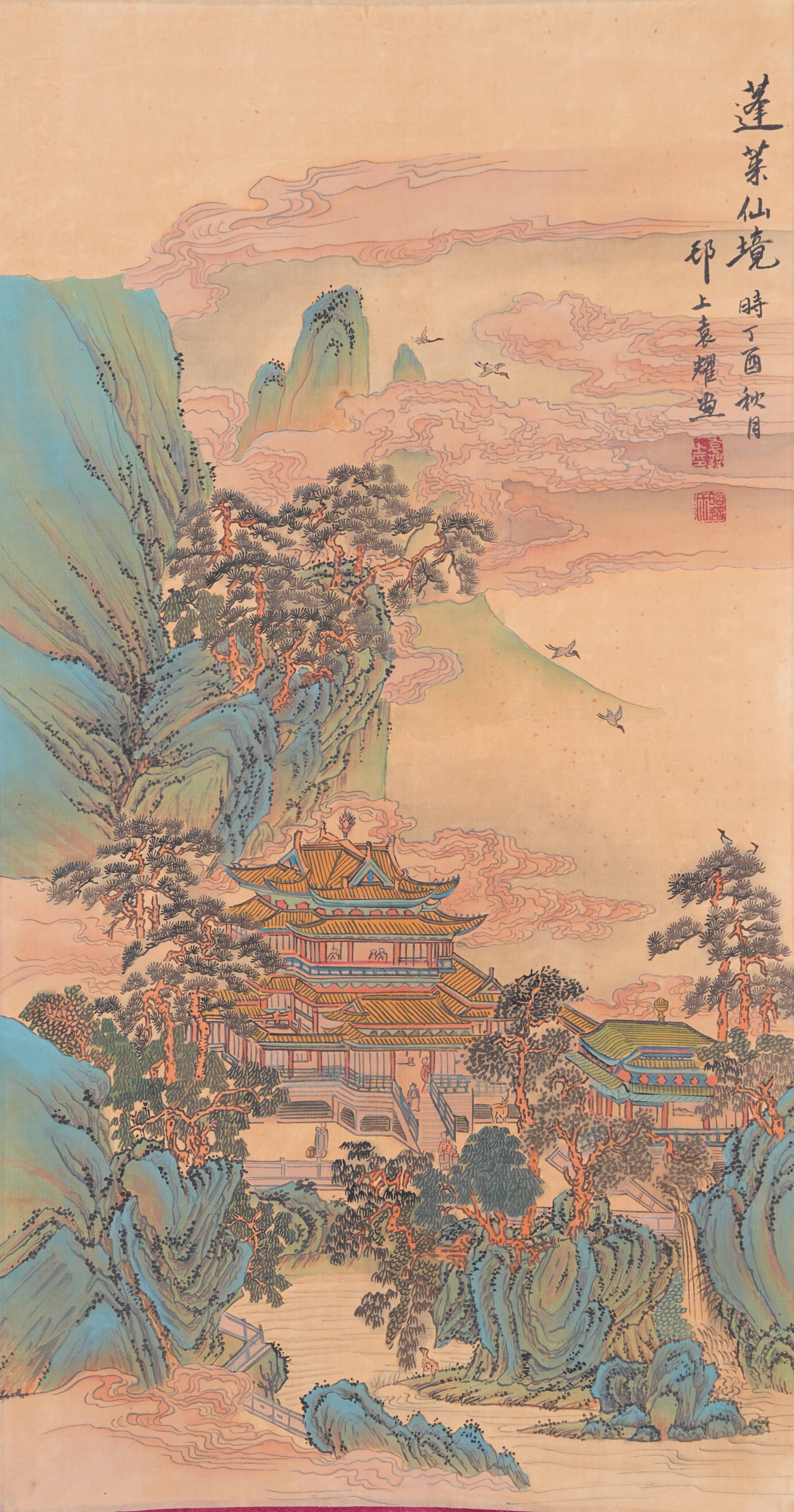 A PENGLAI FAIRYLAND PAINTING ON SILK BY YUAN YAO.袁耀: Penglai Fairyland Painting on Silk by Yuan Yao.袁耀