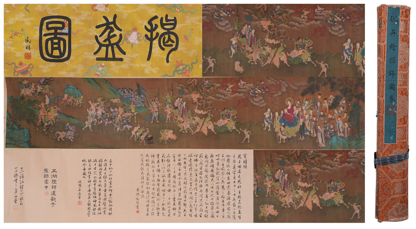 A DEMONS UNLEASHED FROM THE BOWL HAND SCROLL ON SILK BY QIU YING.仇英: Demons Unleashed from the Bowl Hand Scroll on Silk by Qiu Ying.仇英