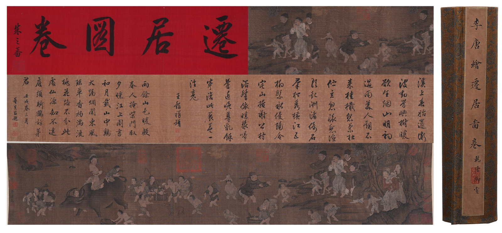 A MOVING DWELLING HAND SCROLL ON SILK BY LI TANG.李唐: Moving Dwelling Hand Scroll on Silk by Li Tang.李唐