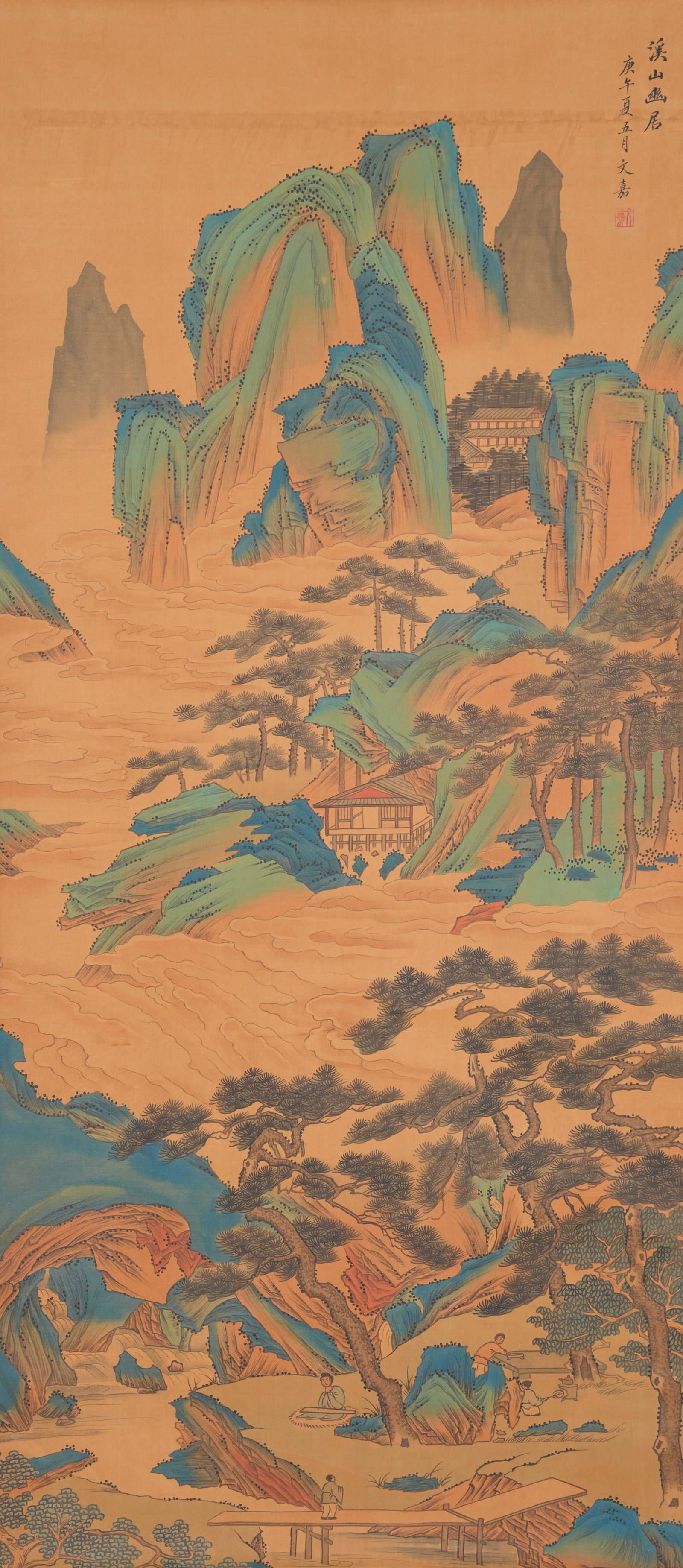 A STREAM MOUNTAIN SECLUDED DWELLING PAINTING ON SILK BY WEN JIA.文嘉 (1 of 12)