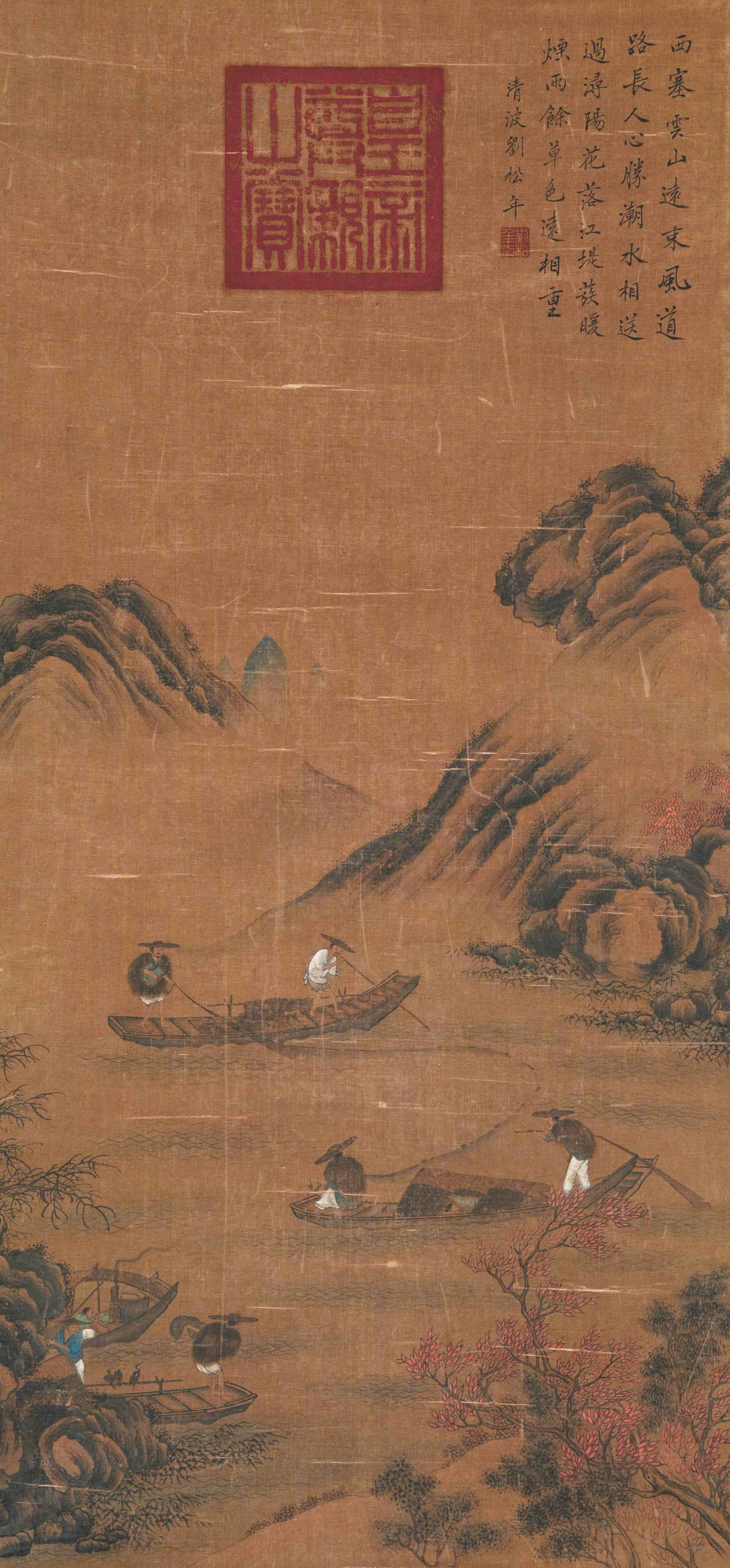 A LANDSCAPE AND FIGURE PAINTING ON SILK BY LIU SONGNIAN.劉松年 (1 of 11)