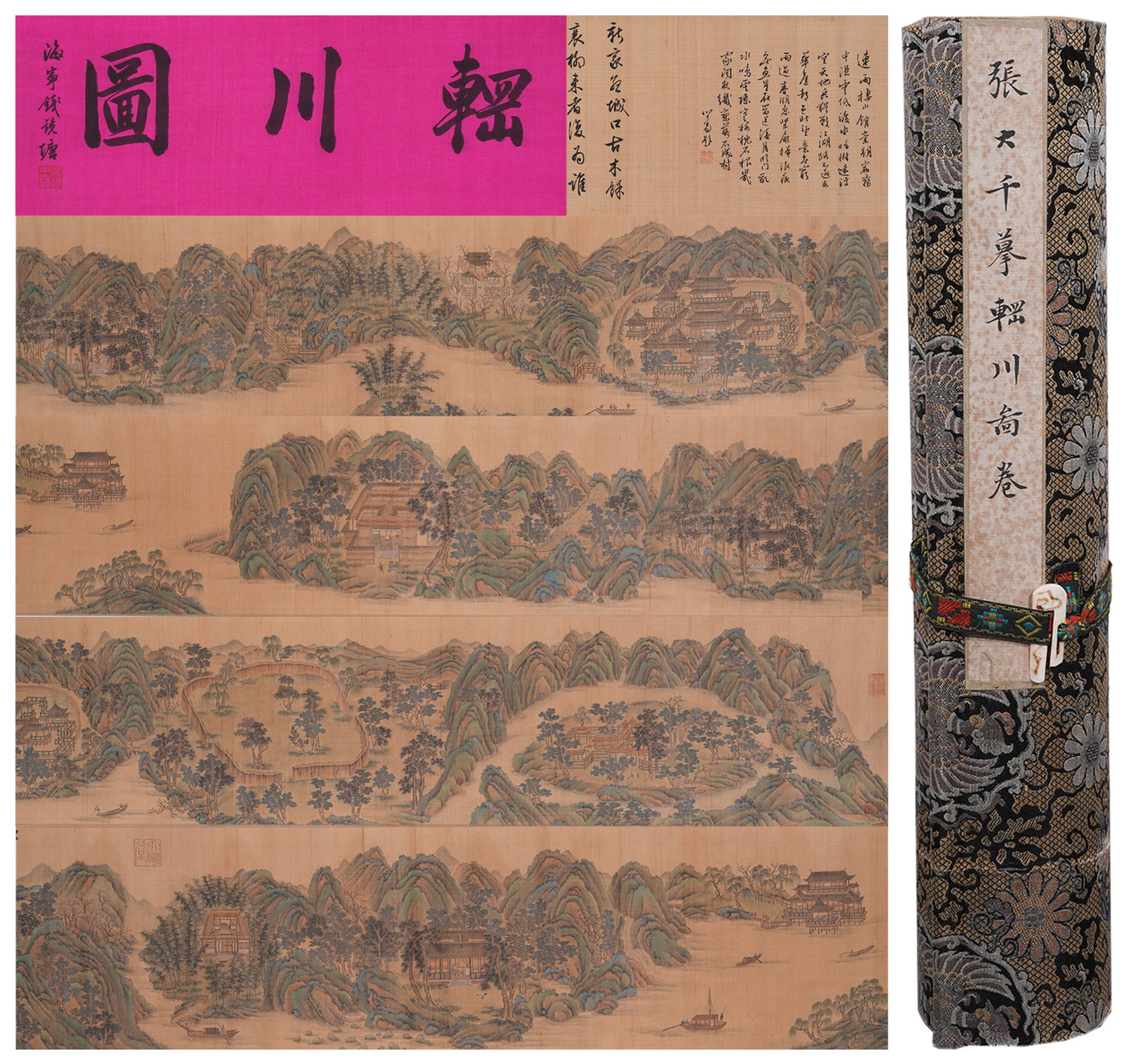 A LANDSCAPE HAND SCROLL ON SILK BY ZHANG DAQIAN.張大千 (1 of 13)