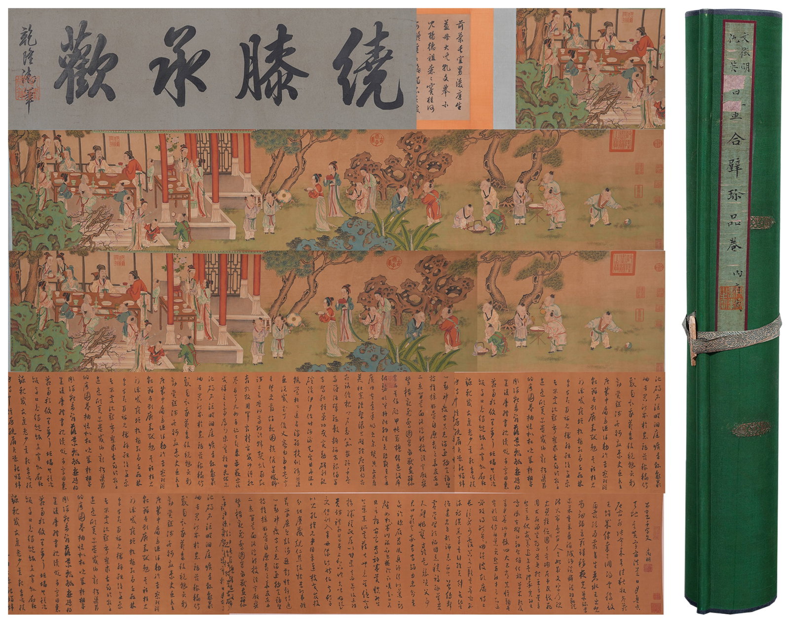 A CALLIGRAPHY AND PAINTING COMBINED HAND SCROLL ON SILK BY QIU YING AND WEN ZHENGMING.仇 (1 of 18)