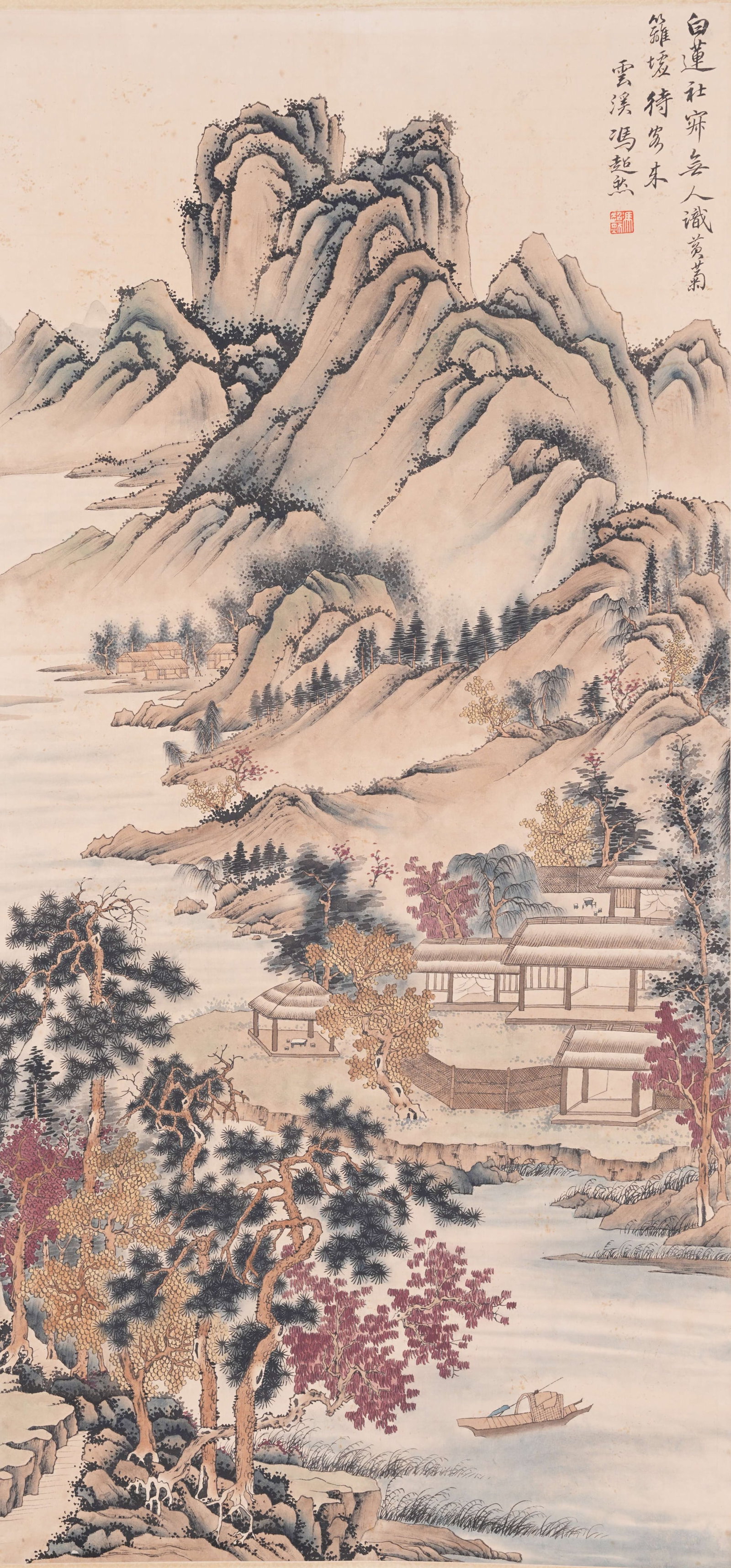 A LANDSCAPE PAINTING ON PAPER BY FENG CHAORAN.馮超然: Landscape Painting on Paper by Feng Chaoran.馮超然