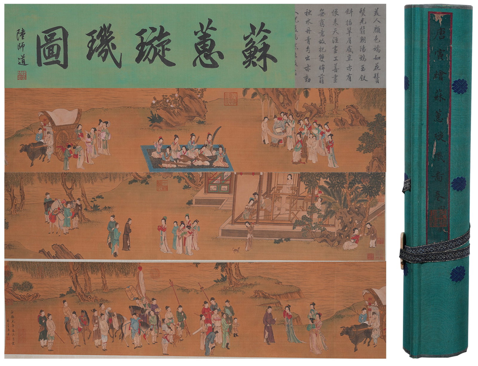 A SU HUI'S PALINDROME POEM HAND SCROLL ON SILK BY TANG BOHU.唐伯虎: Su Hui's Palindrome Poem Hand Scroll on Silk by Tang Bohu.唐伯虎
