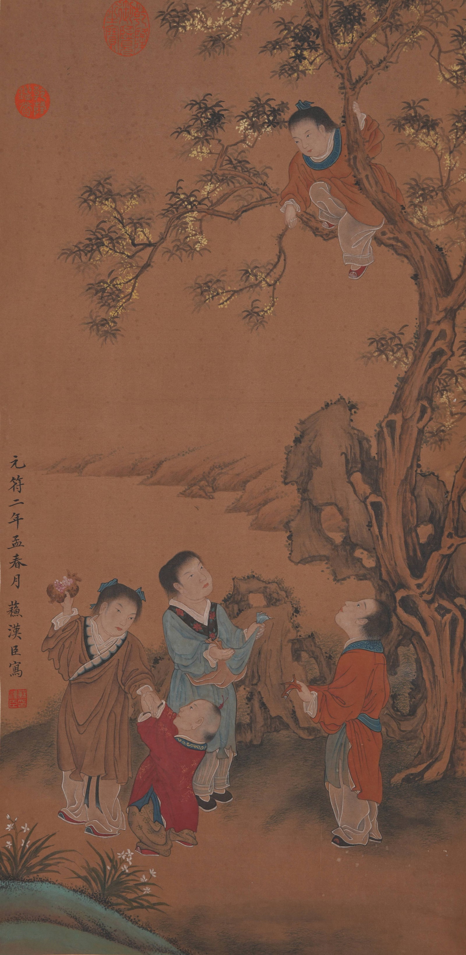 A CHILDREN PLAYING PAINTING ON SILK BY SU HANCHEN.蘇漢臣: Children Playing Painting on Silk by Su Hanchen.蘇漢臣