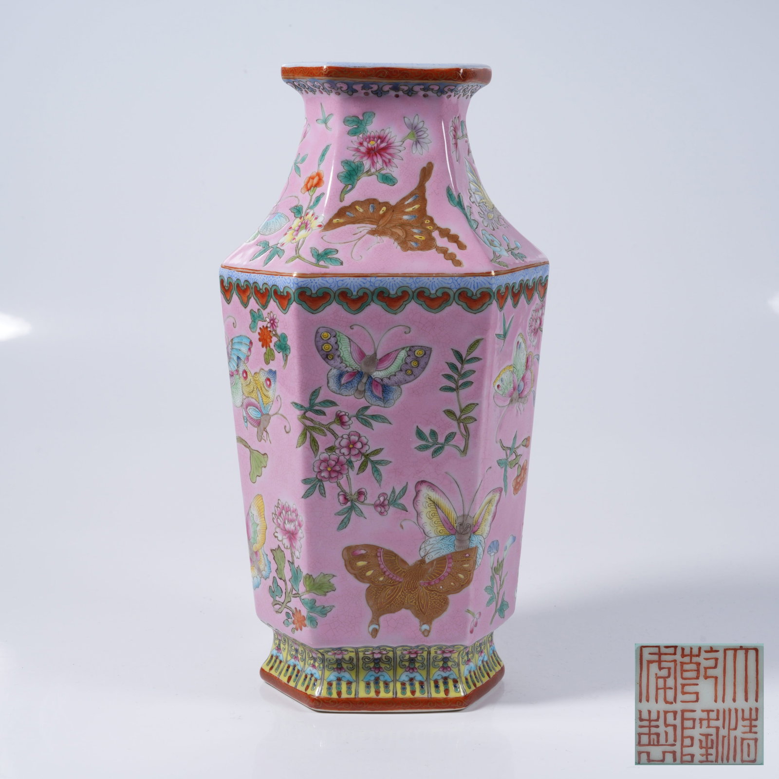 A APPRECIATION VASE WITH FLOWER AND BUTTERFLY PATTERN ON PALACE PINK GROUND: Appreciation Vase with Flower and Butterfly Pattern on Palace Pink Ground