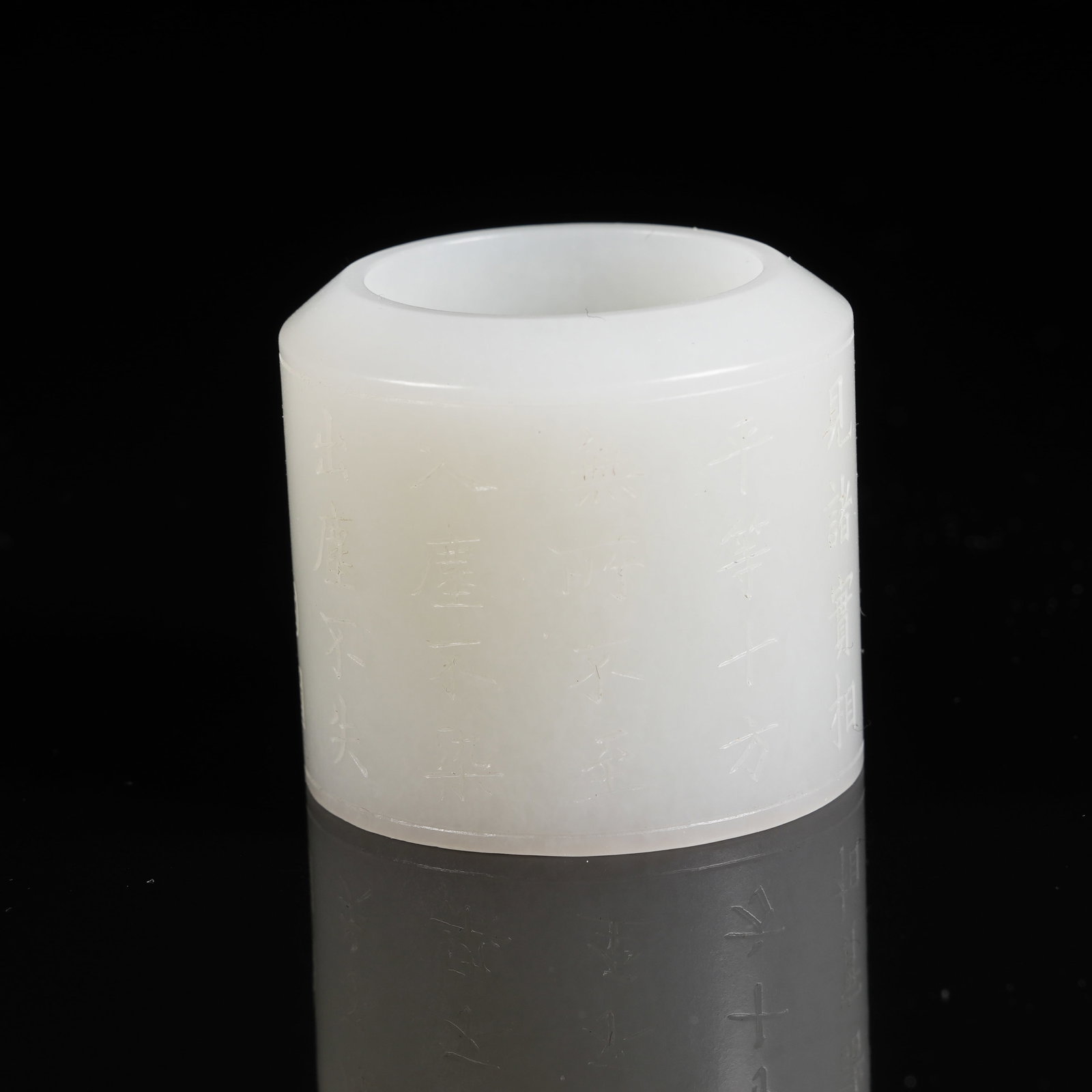 A HETIAN JADE THUMB RING WITH BUDDHA PATTERN - 3