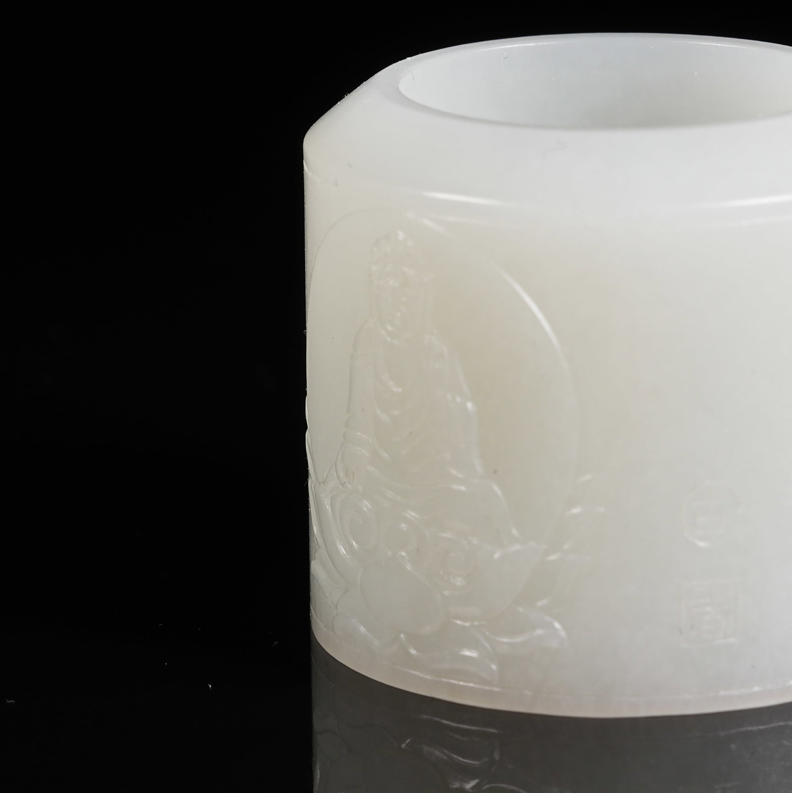 A HETIAN JADE THUMB RING WITH BUDDHA PATTERN - 5