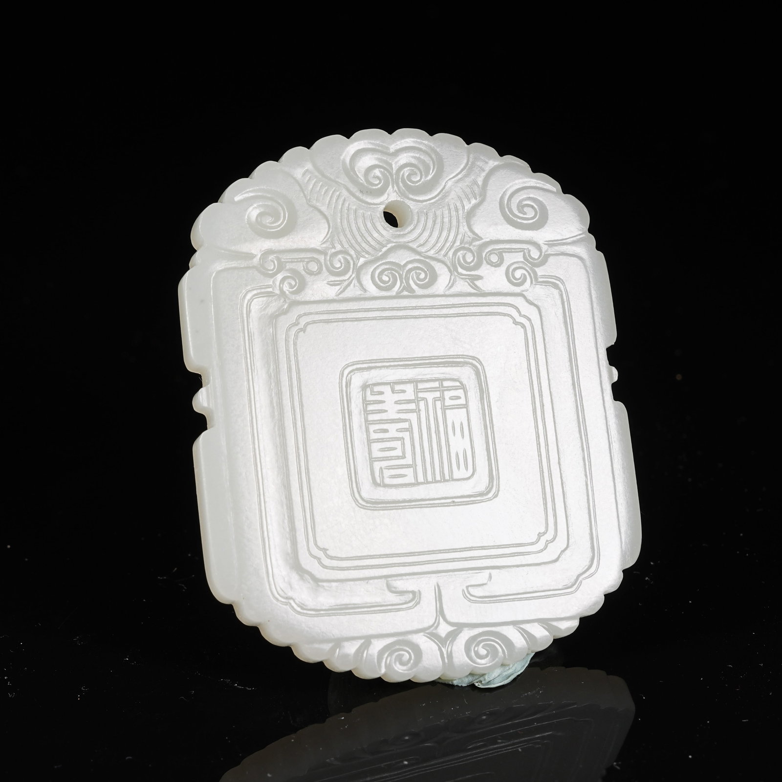 A HETIAN JADE FIGURE PATTERN PLAQUE - 7