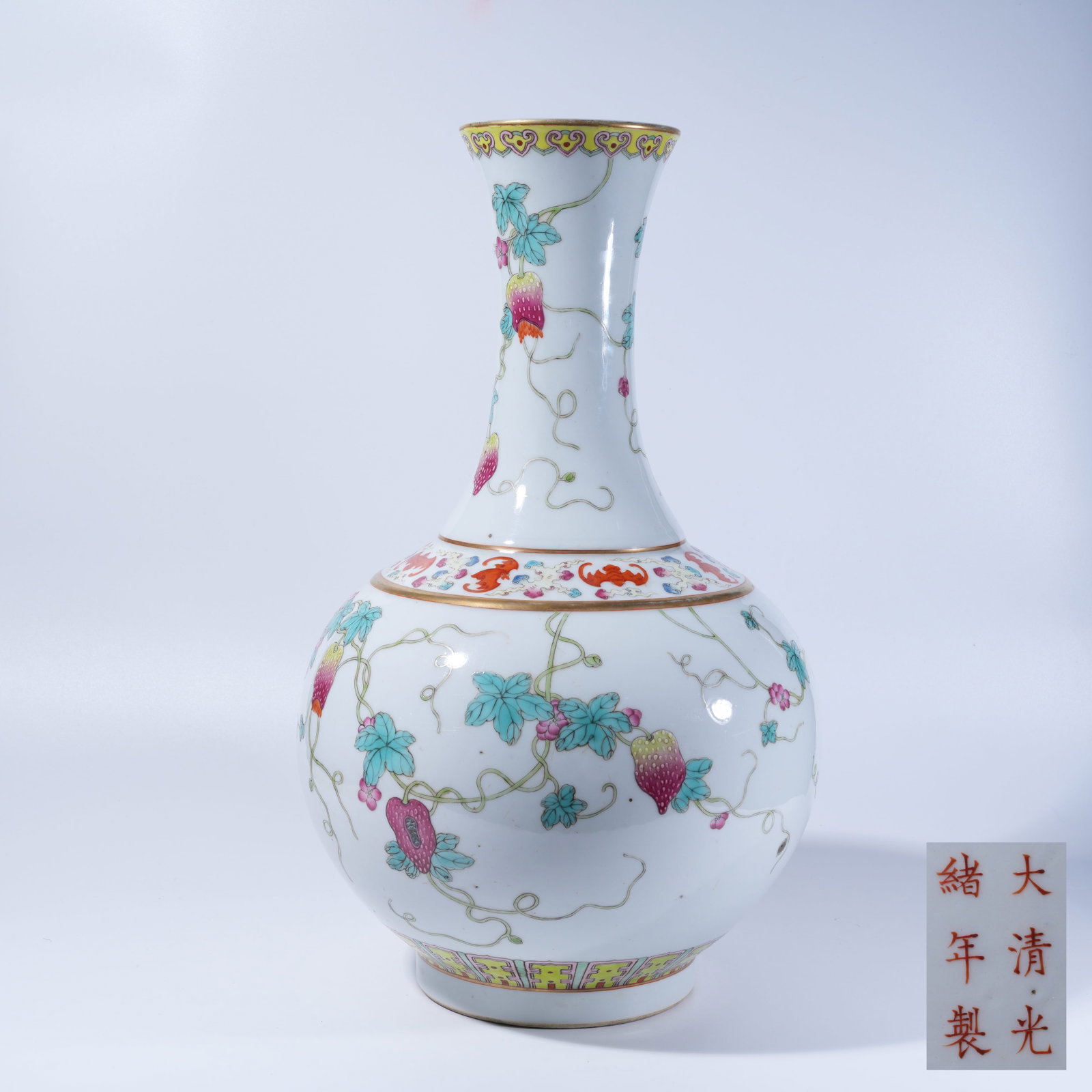 A FAMILLE ROSE APPRECIATION VASE WITH AUSPICIOUS FRUIT PATTERN (1 of 11)