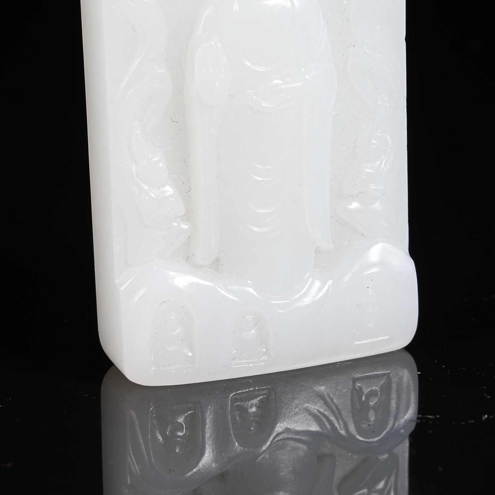 A WHITE HETIAN JADE BUDDHA PATTERN PLAQUE - 3