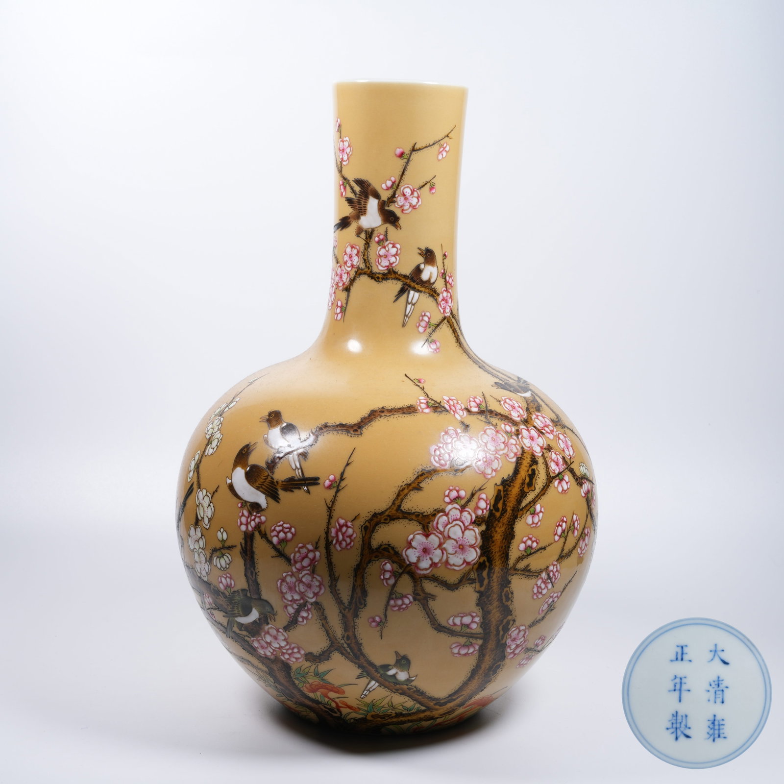 A FAMILLE ROSE CELESTIAL SPHERE VASE WITH MAGPIE ON PLUM PATTERN (1 of 9)