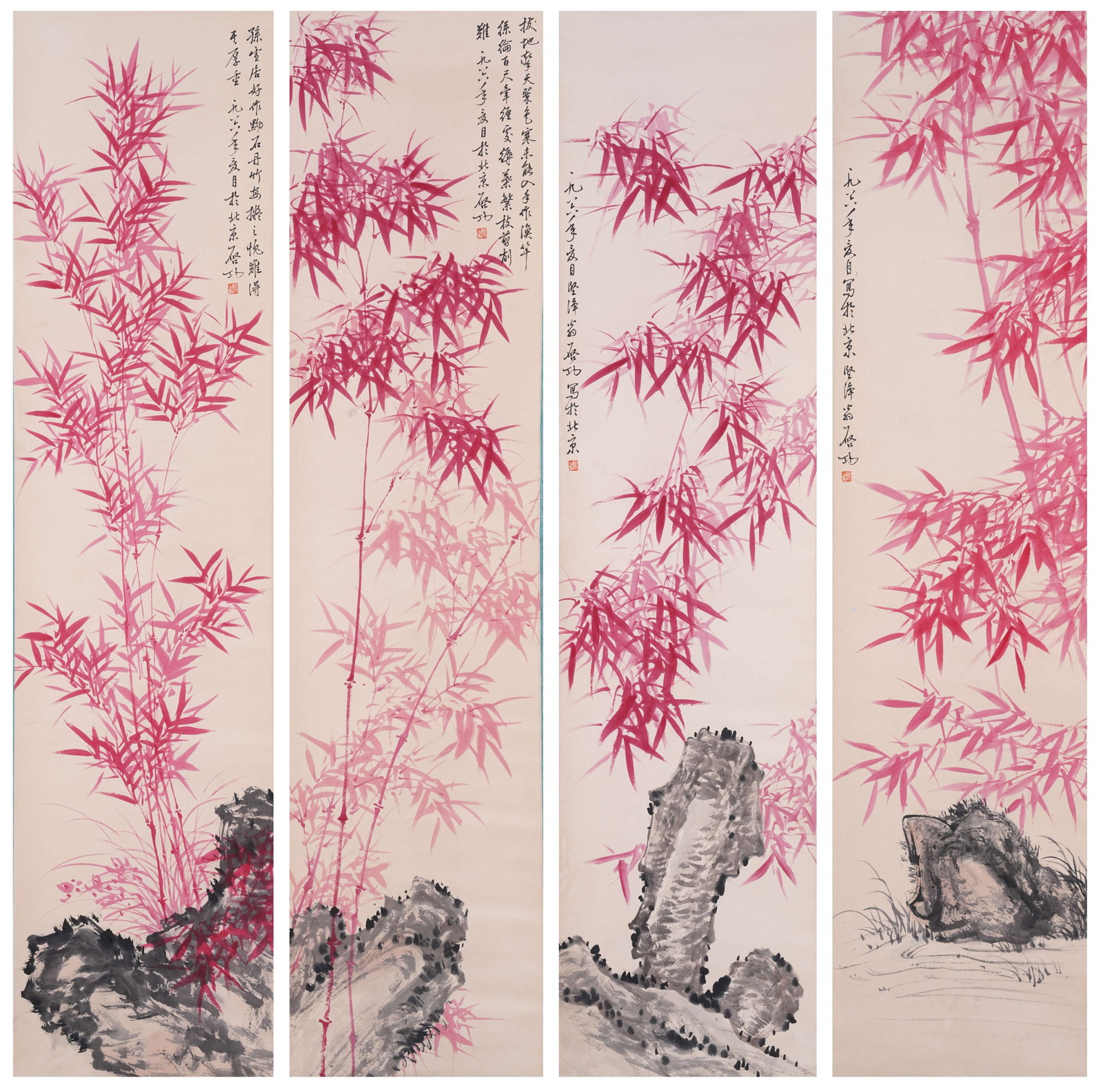 A BAMBOO AND STONE PAINTING ON PAPER BY QI GONG (4 PIECES).啟功: Bamboo and Stone Painting on Paper by Qi Gong (4 Pieces).啟功