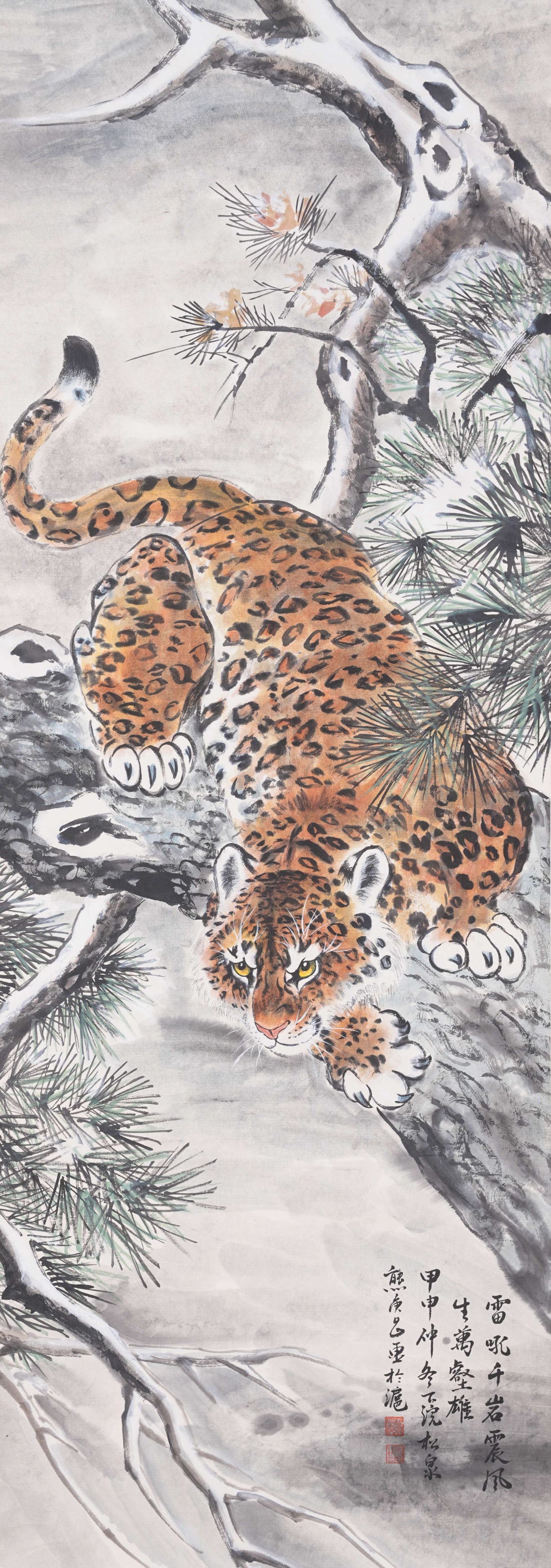 A TIGER PAINTING ON PAPER BY XIONG SONGQUAN.熊松泉: Tiger Painting on Paper by Xiong Songquan.熊松泉