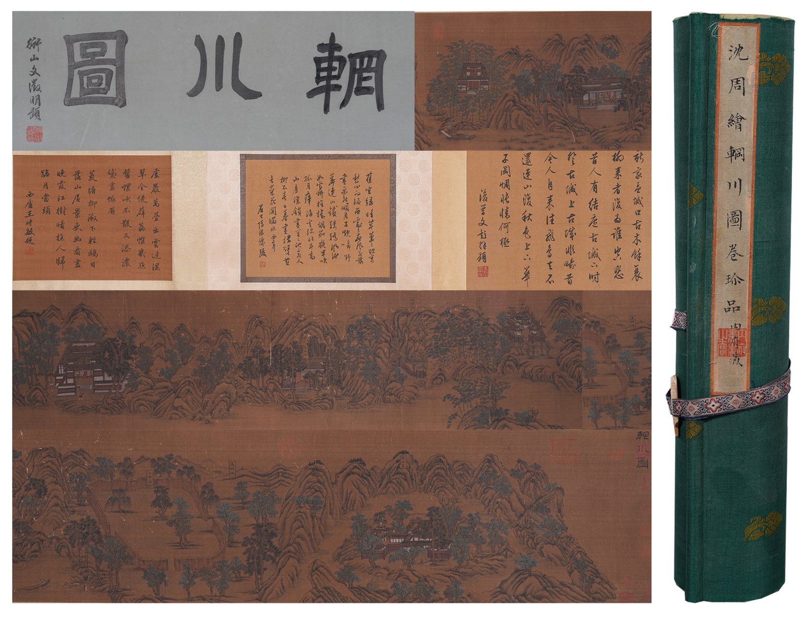 A WANGCHUAN LANDSCAPE HAND SCROLL ON SILK BY SHEN ZHOU.沈周 (1 of 19)