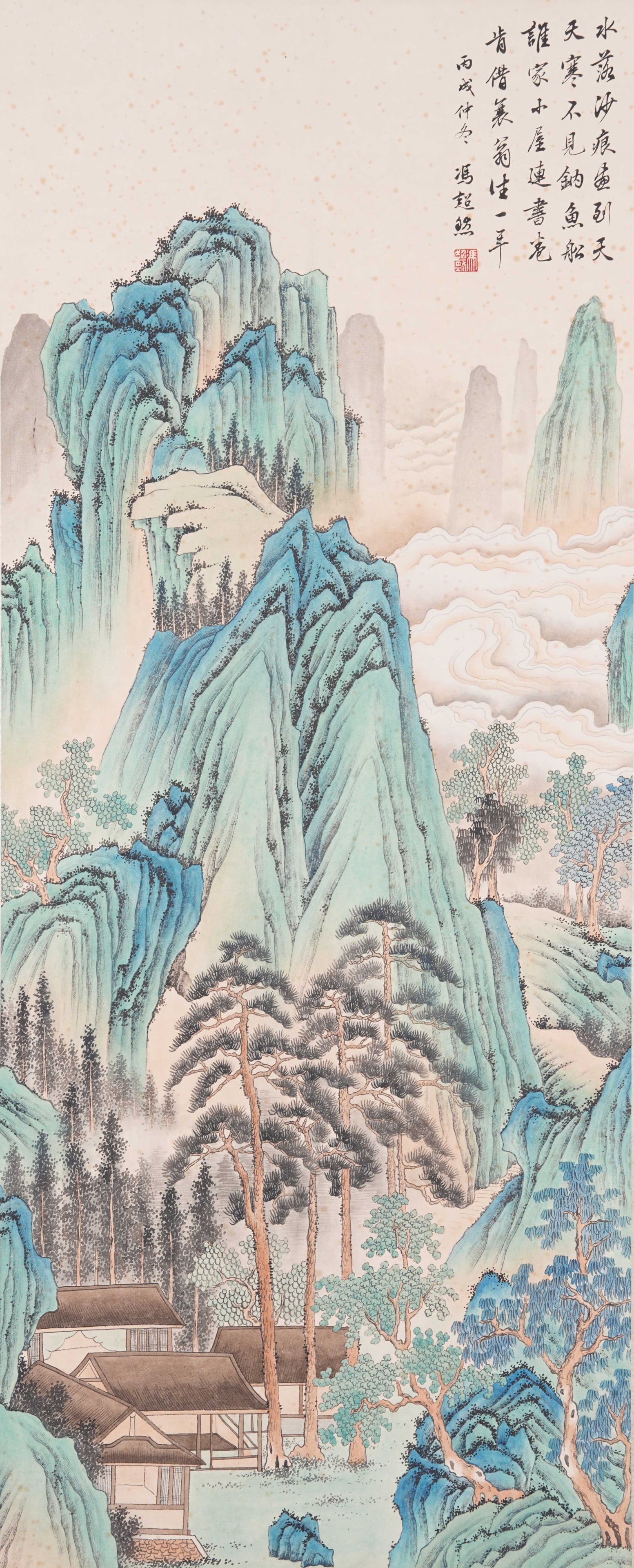 A LANDSCAPE PAINTING ON PAPER BY FENG CHAORAN.馮超然 (1 of 10)