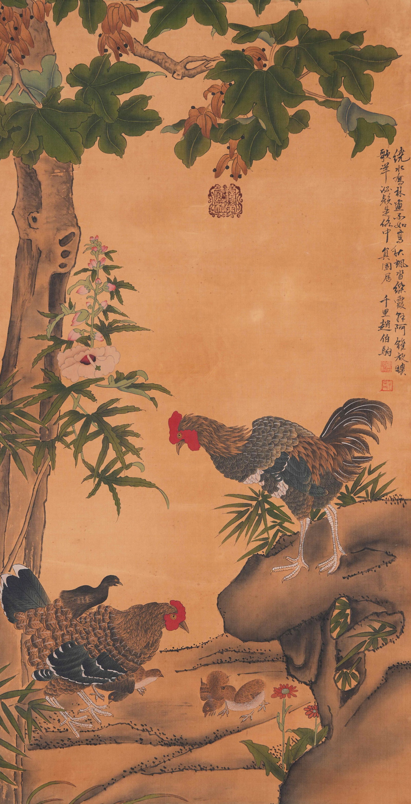 A CHICKEN PAINTING ON SILK BY ZHAO BOJU.趙伯駒: Chicken Painting on Silk by Zhao Boju.趙伯駒
