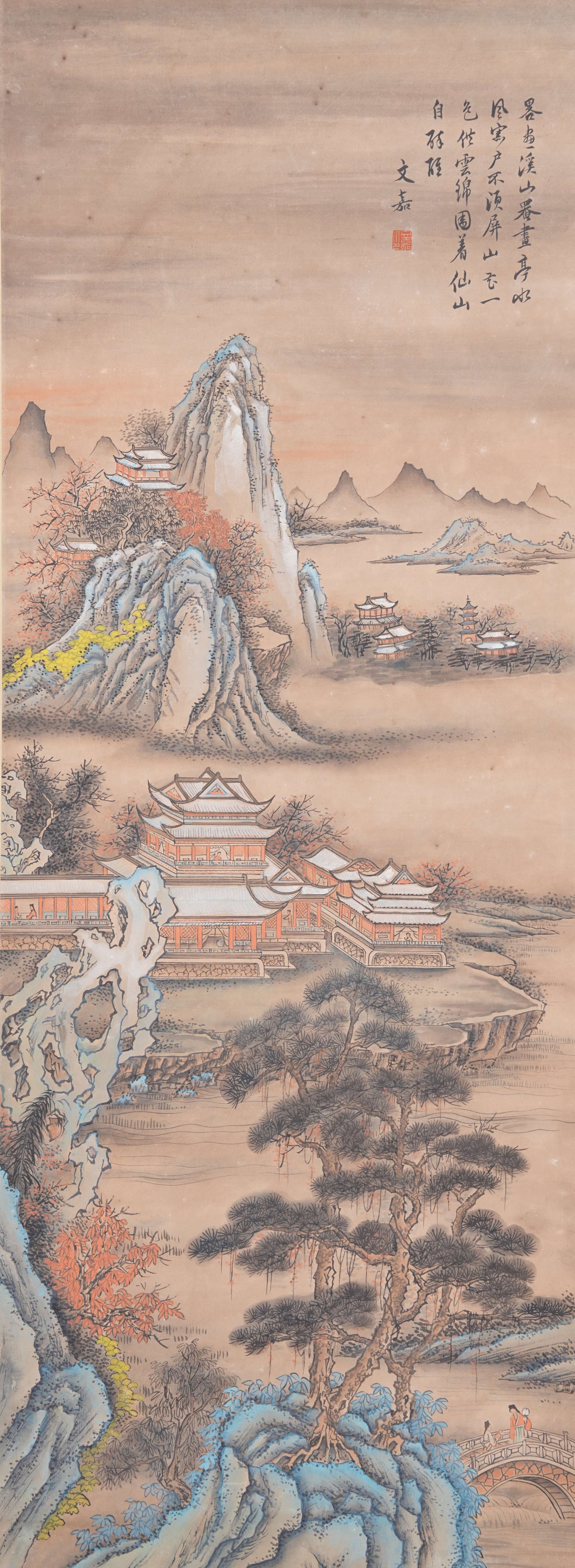 A LANDSCAPE AND PAVILION PAINTING ON PAPER BY WEN JIA.文嘉: Landscape and Pavilion Painting on Paper by Wen Jia.文嘉