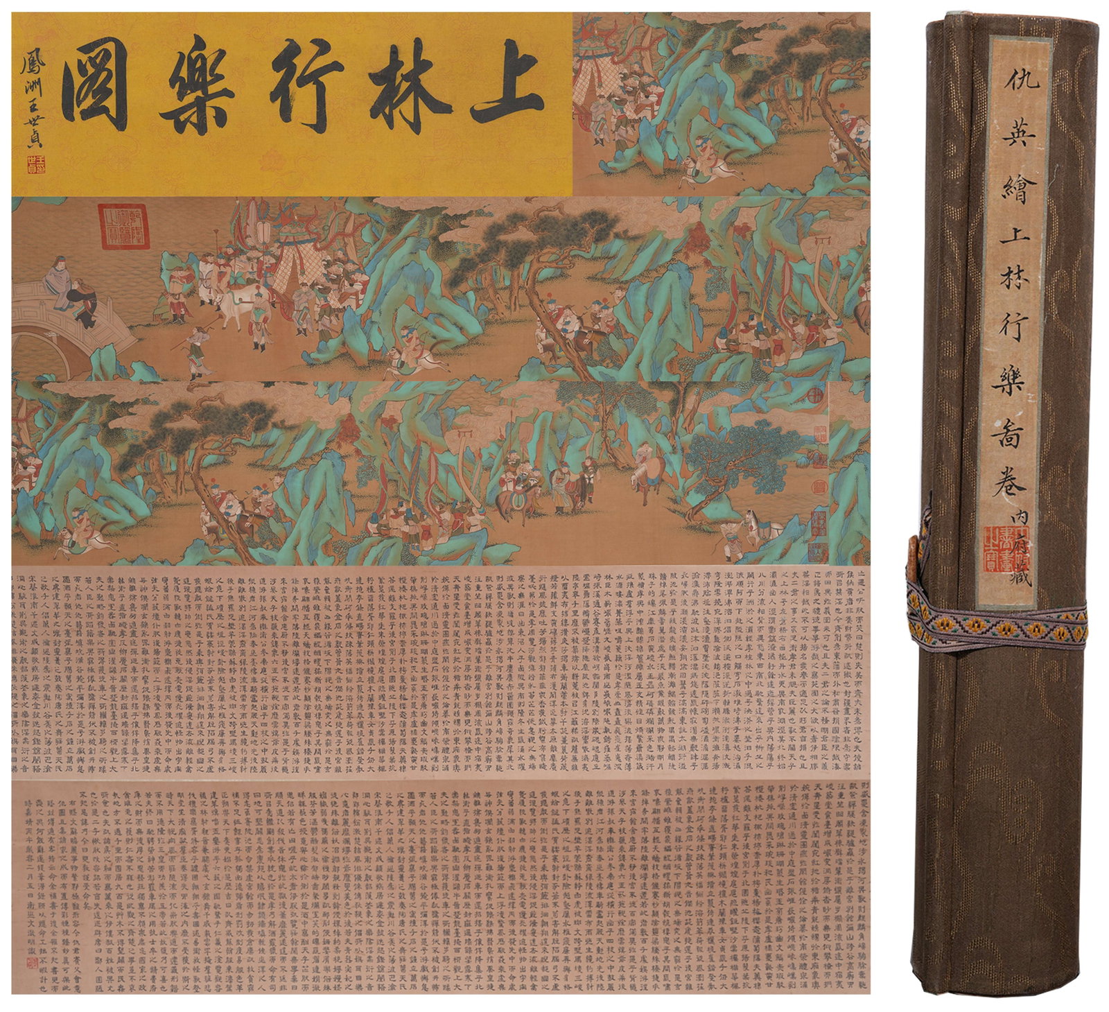 A PLEASURE TOUR IN SHANGLIN GARDEN HAND SCROLL ON SILK BY QIU YING.仇英: Pleasure Tour in Shanglin Garden Hand Scroll on Silk by Qiu Ying.仇英