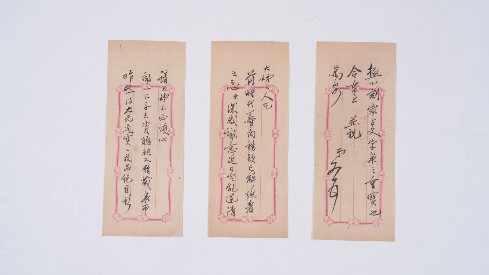A CELEBRITY LETTERS (3 PIECES). (1 of 5)