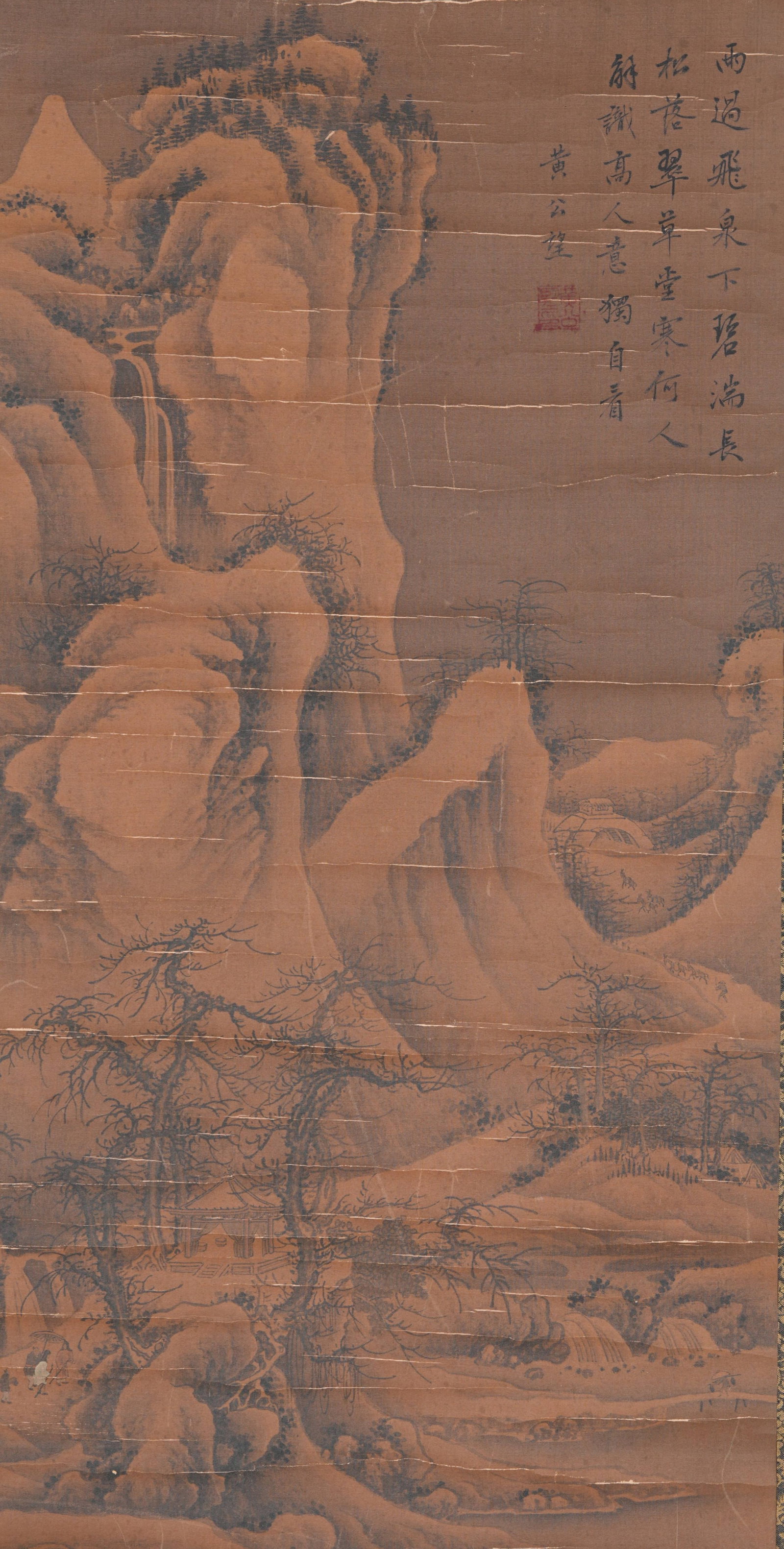 A LANDSCAPE PAINTING ON SILK BY HUANG GONGWANG.黃公望 (1 of 10)