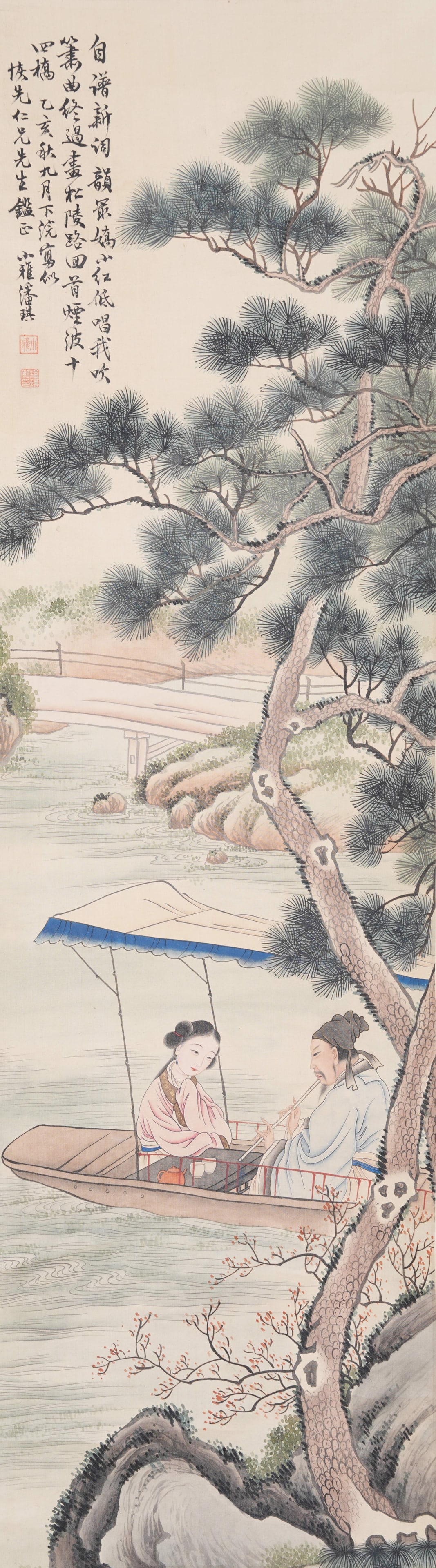 A FIGURE PAINTING ON SILK BY PAN QI.潘琪: Figure Painting on Silk by Pan Qi.潘琪