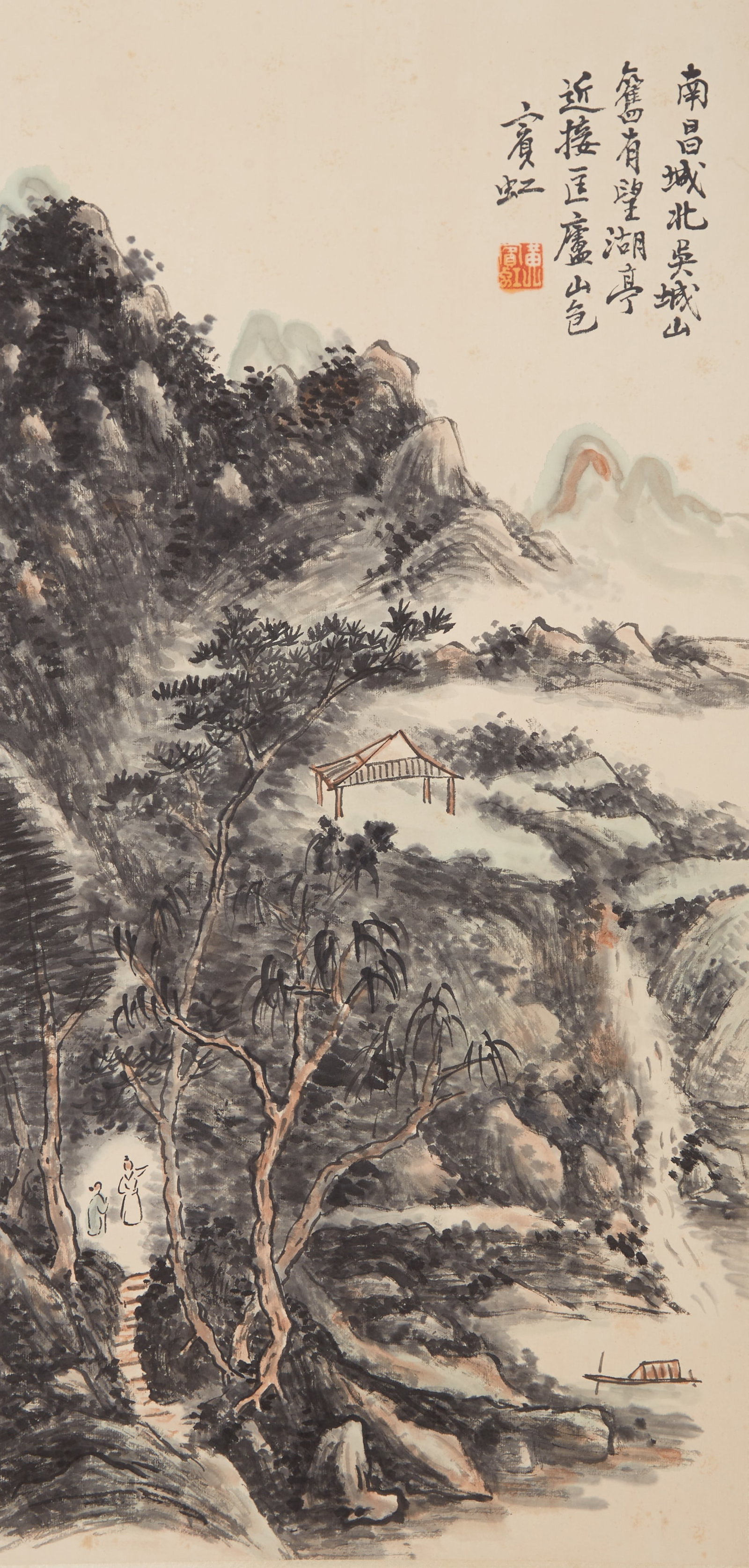 A LANDSCAPE PAINTING ON PAPER BY HUANG BINHONG.黃賓虹: Landscape Painting on Paper by Huang Binhong.黃賓虹