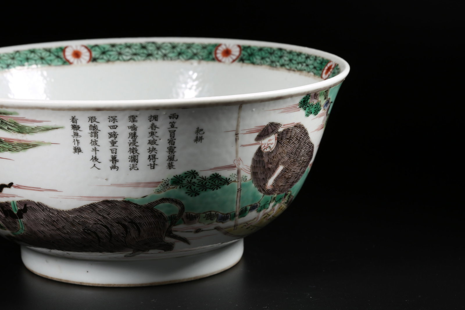 A POLYCHROME "SPRING PLOWING" LARGE BOWL - 7