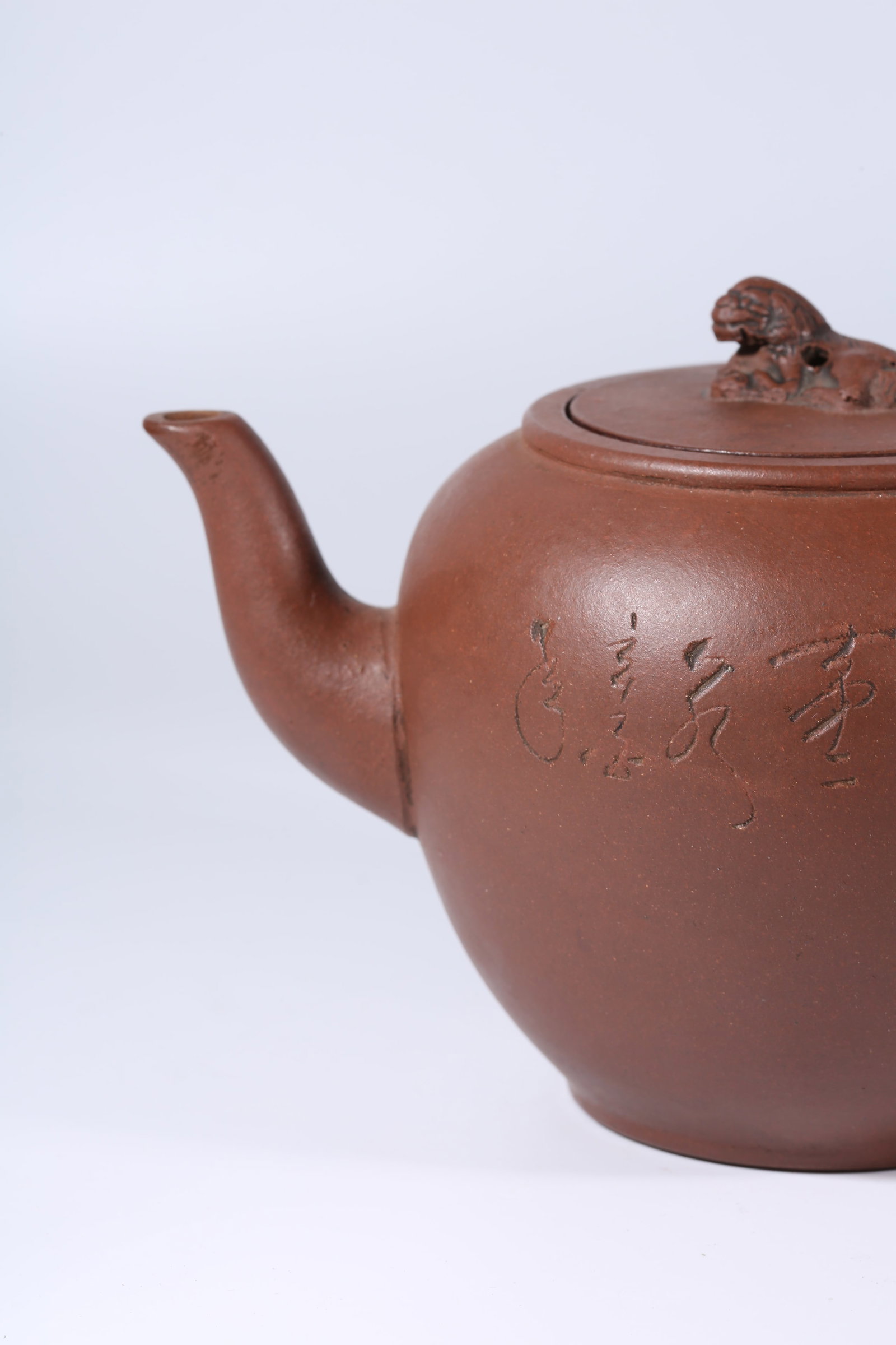 A YIXING TEAPOT - 3