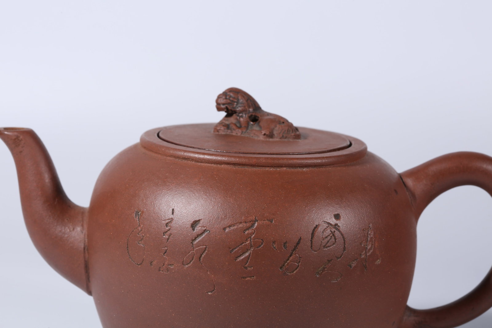 A YIXING TEAPOT - 4