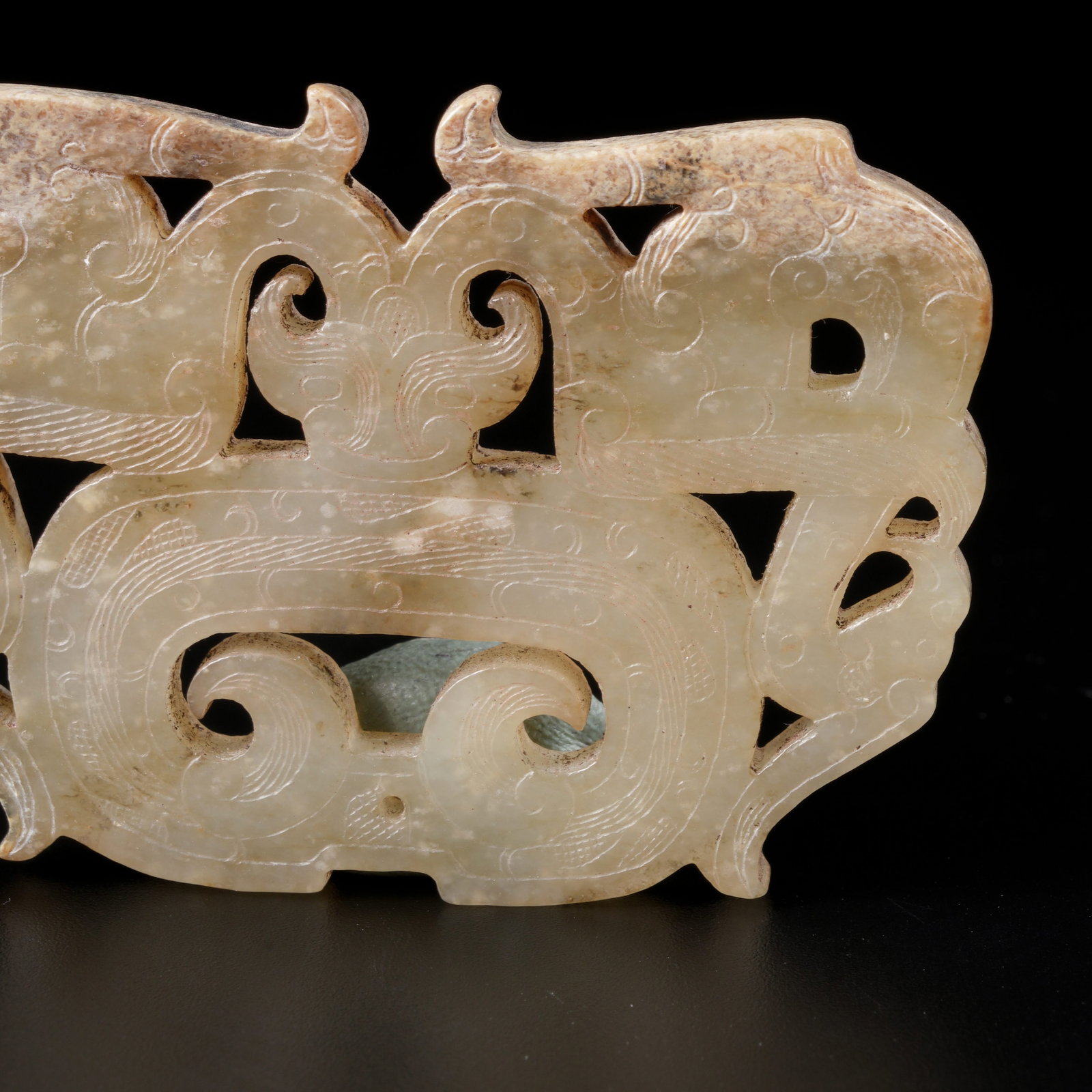 A ARCHAIC JADE DRAGON-PATTERN PENDANT - 7
