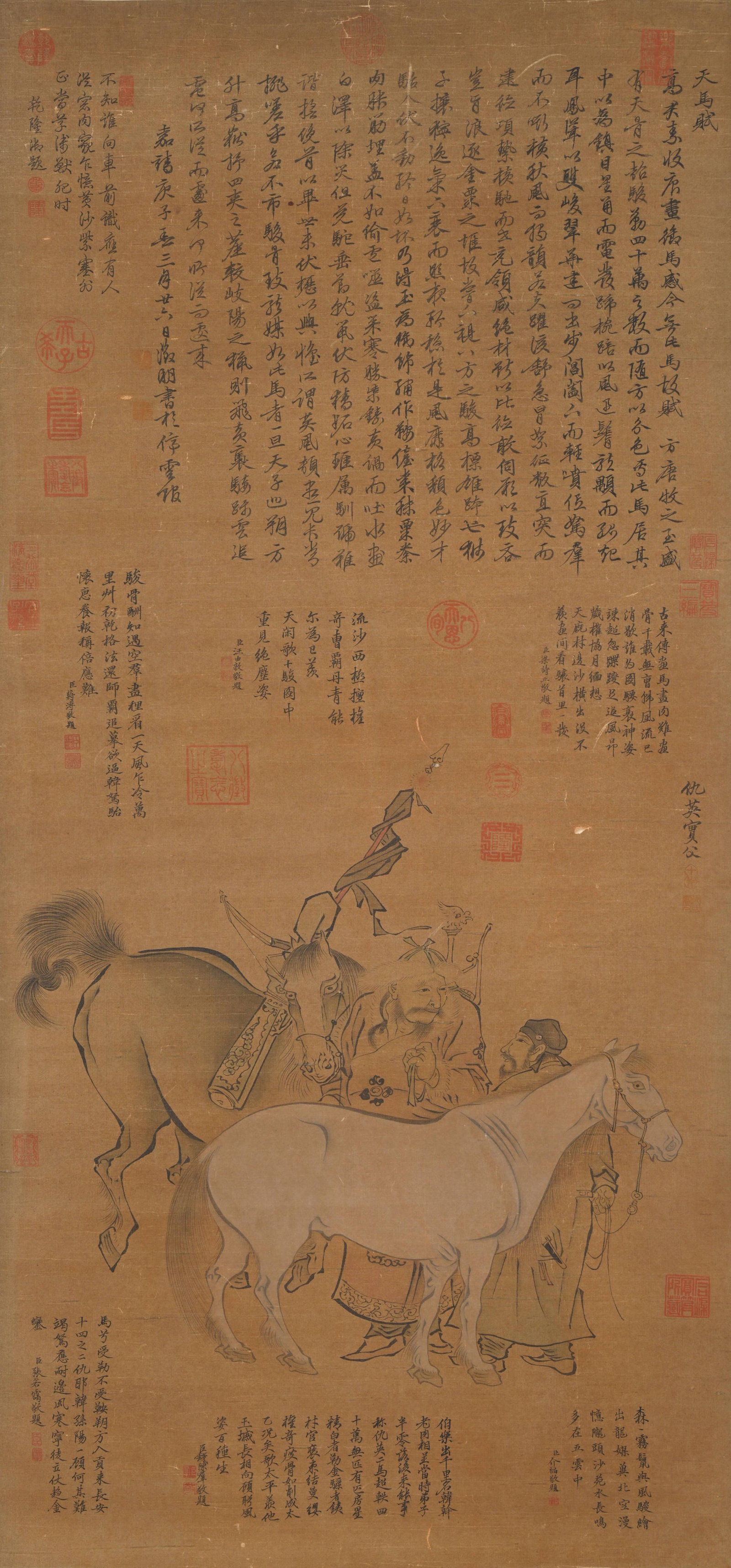 A FIGURES AND HORSES ON SILK BY QIU YING.仇英: Figures and Horses on Silk by Qiu Ying.仇英