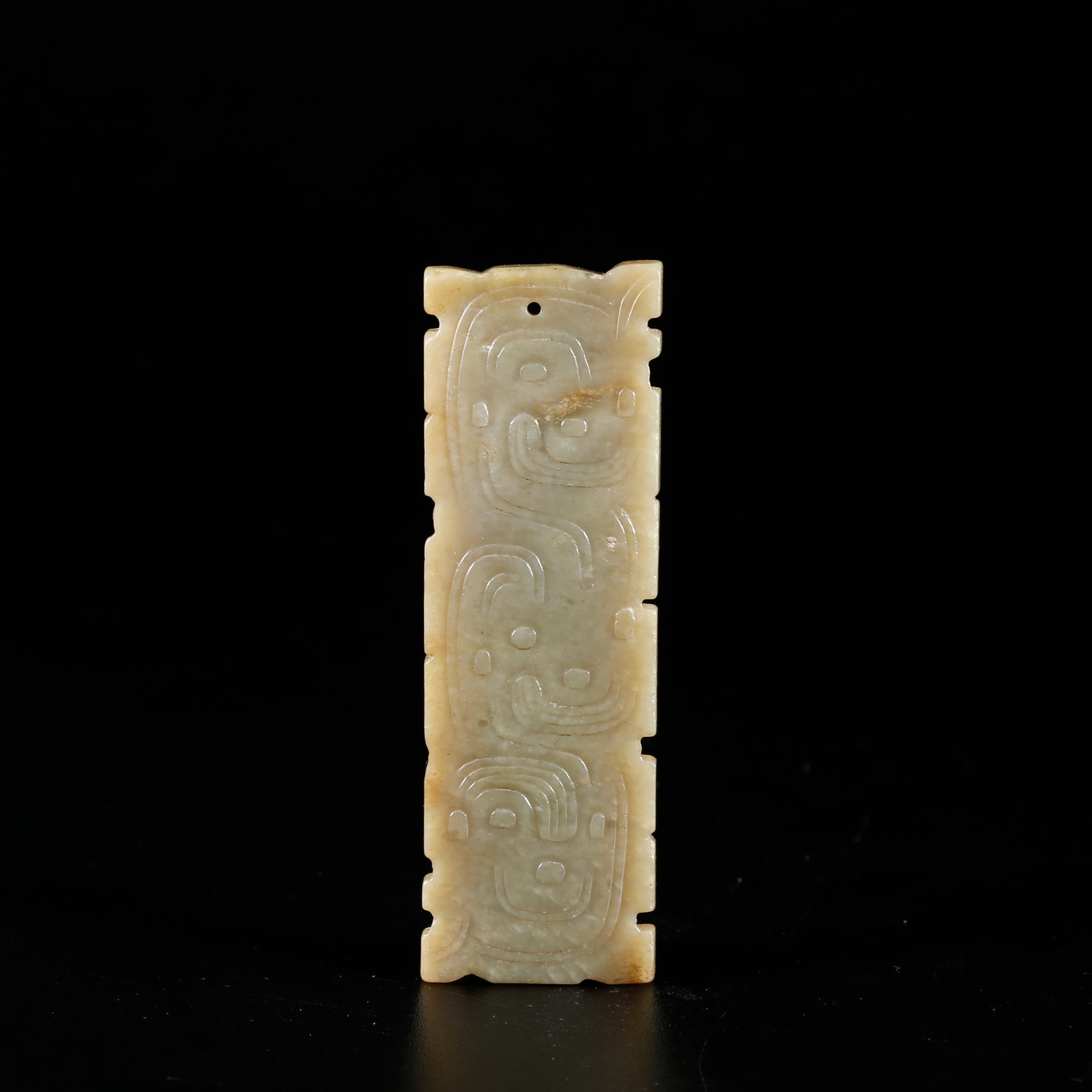 A HETIAN JADE PENDANT (1 of 9)