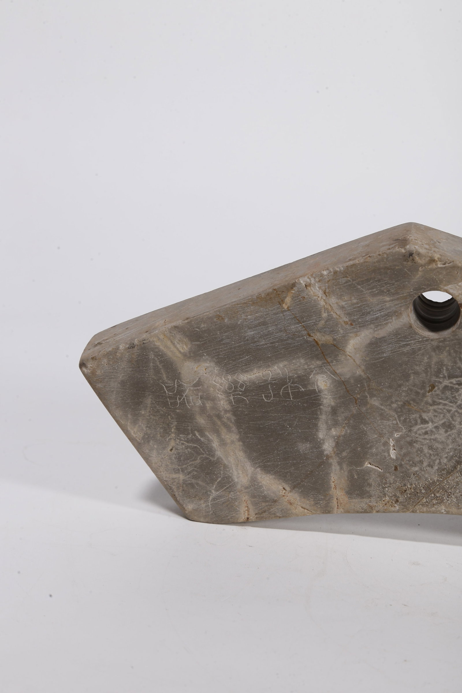 A STONE CHIME - 4