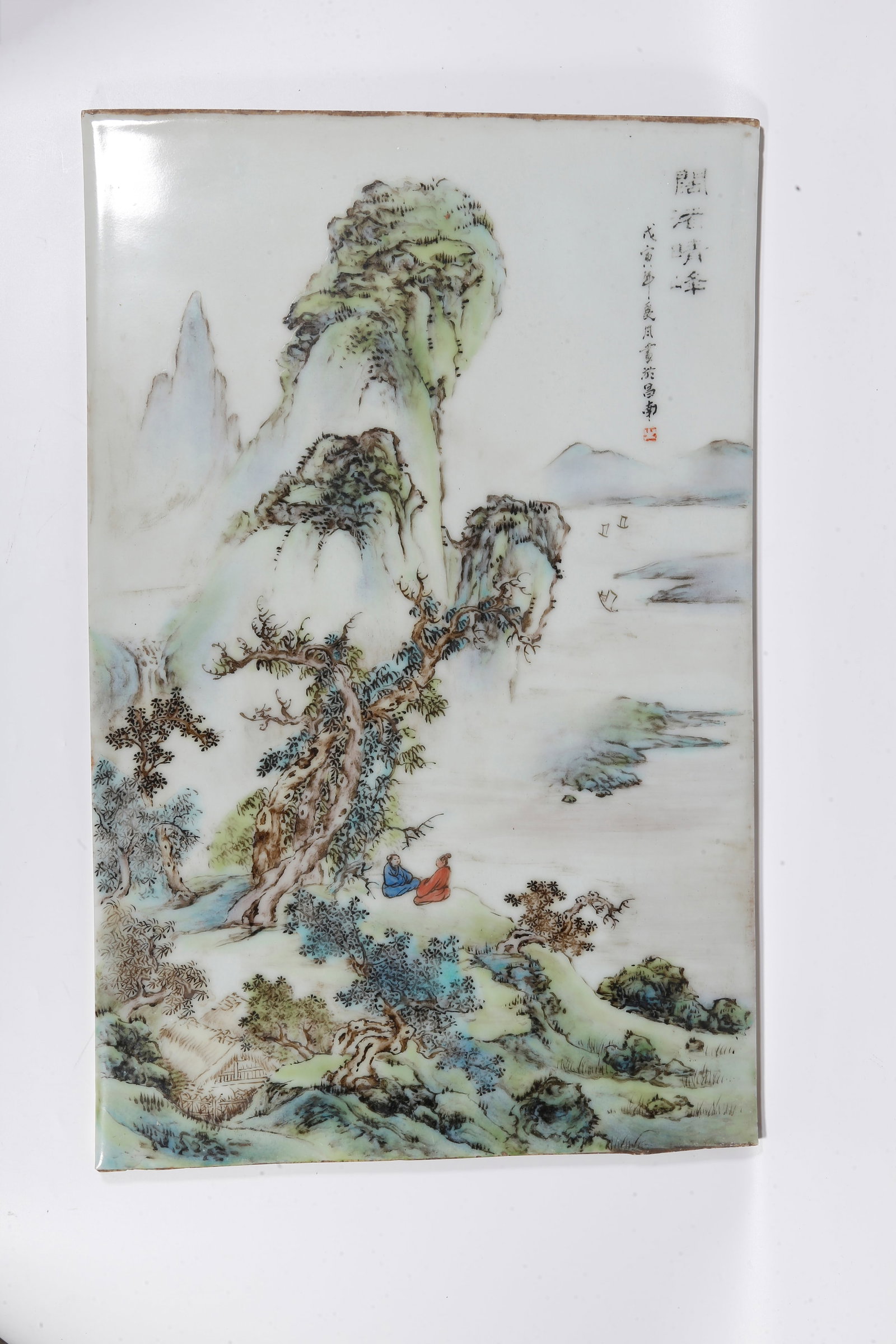 A PORCELAIN PLAQUE WITH LANDSCAPE AND FIGURE PATTERN IN FAMILLE ROSE: Porcelain Plaque with Landscape and Figure Pattern in Famille Rose