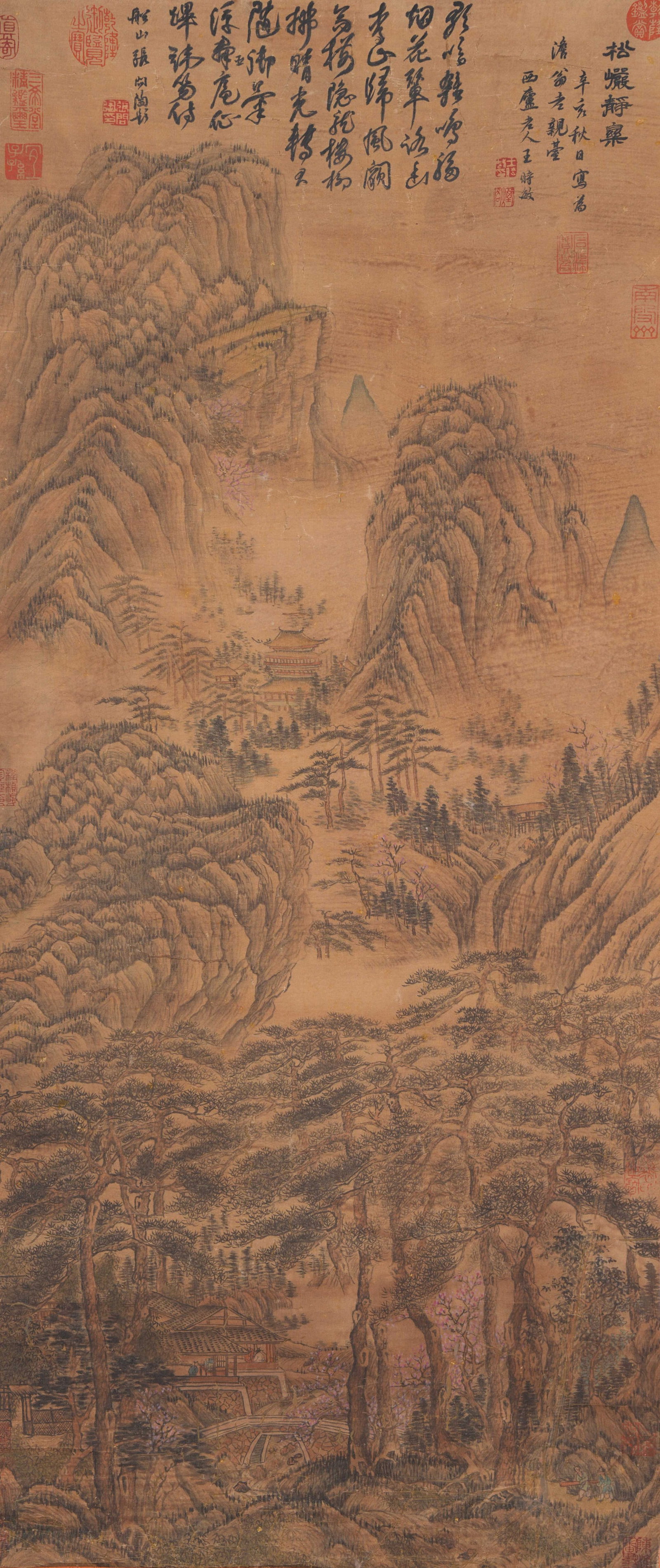 A PINES, CLIFFS AND QUIET SPRINGS PAINTING ON SILK BY WANG SHIMIN.王時敏: Pines, Cliffs and Quiet Springs Painting on Silk by Wang Shimin.王時敏