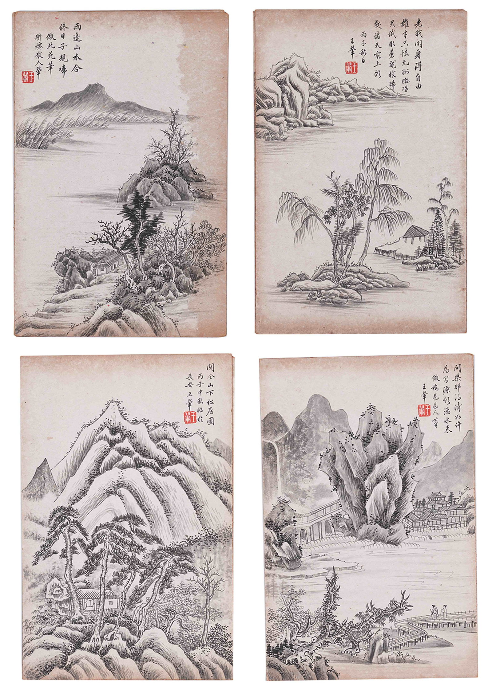 ALBUM WITH FIVE LEAVES OF ARCHAISTIC LANDSCAPES BY WANG HUI, QING DYNASTY: This album is an antique-style landscape album painted by Wang Hui, one of the Four Wangs of the Qing Dynasty. The complete set contains five ink paintings on paper. A seven-character landscape poem i