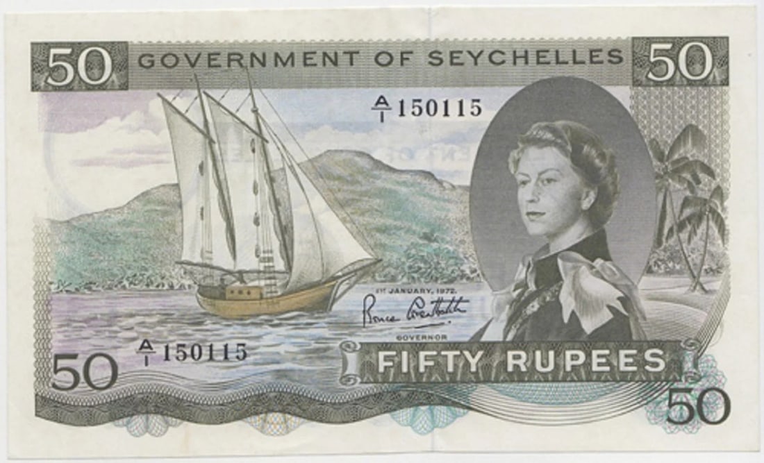 SEYCHELLES 1ST JANUARY 1972 50 RUPEES, GOOD EXTREMELY FINE OPQ (1 of 2)