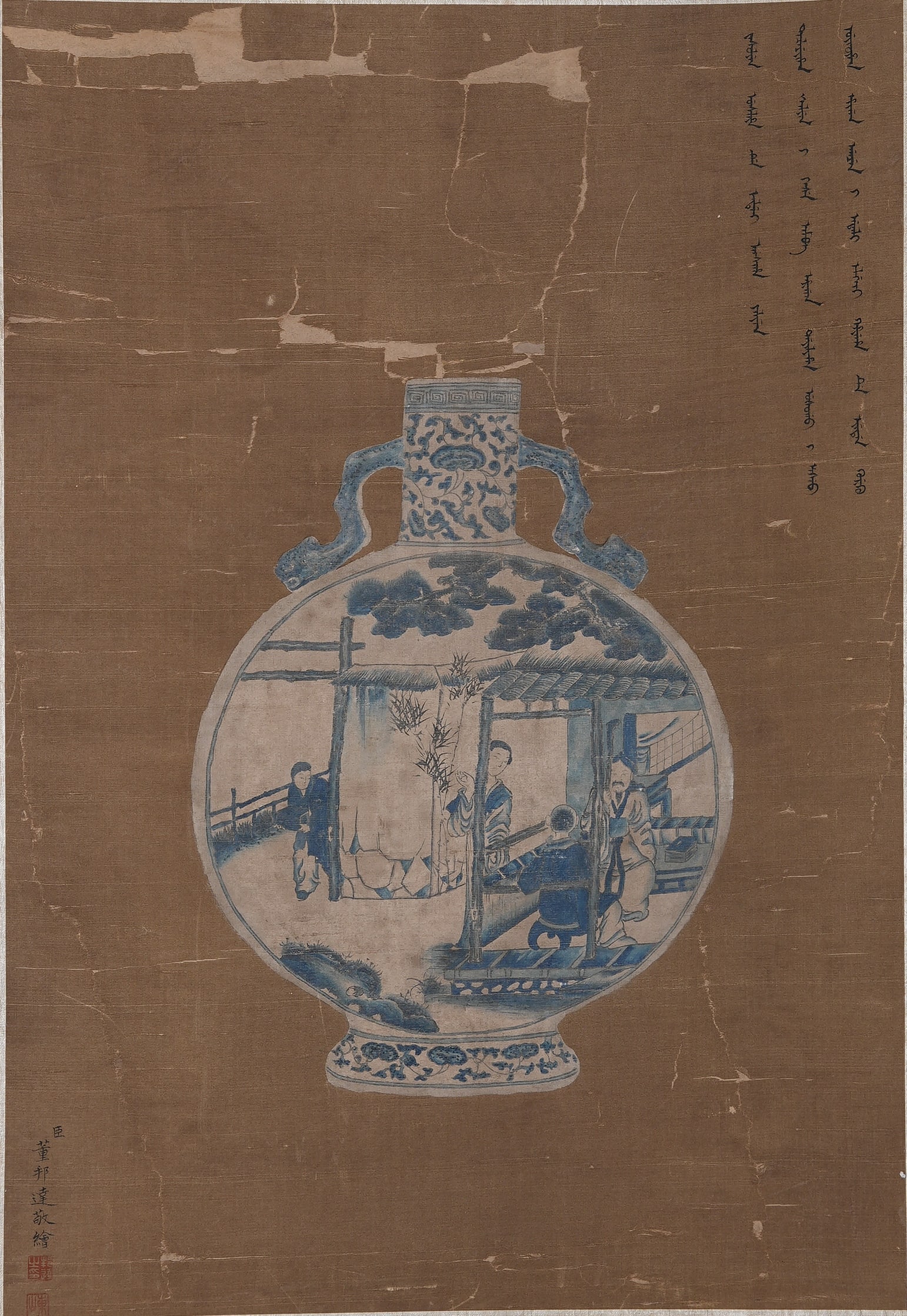 A NARRATIVE FIGURE PAINTING ON SILK BY DONG BANGDA.董邦達 (1 of 9)